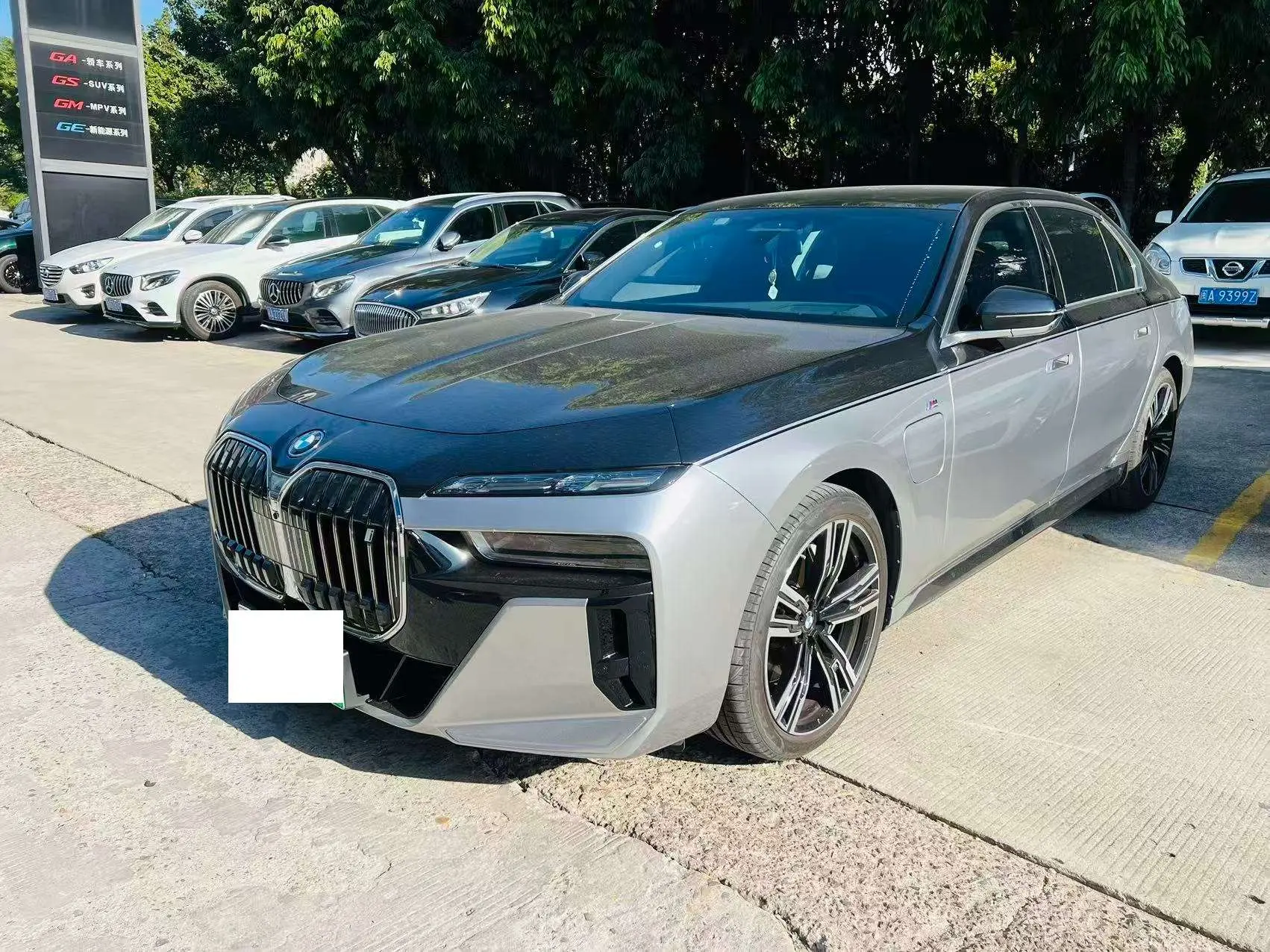 BMW i7  из Китая