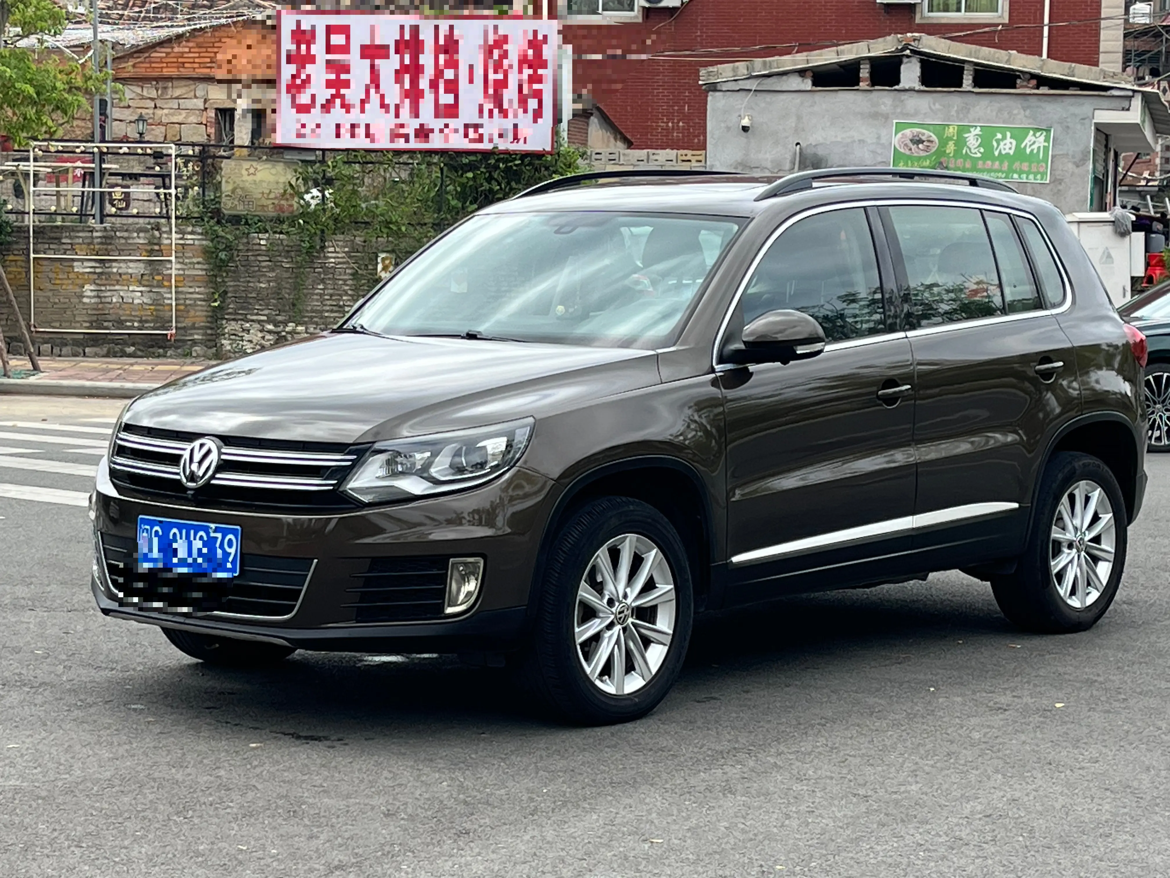 Volkswagen Tiguan  из Китая