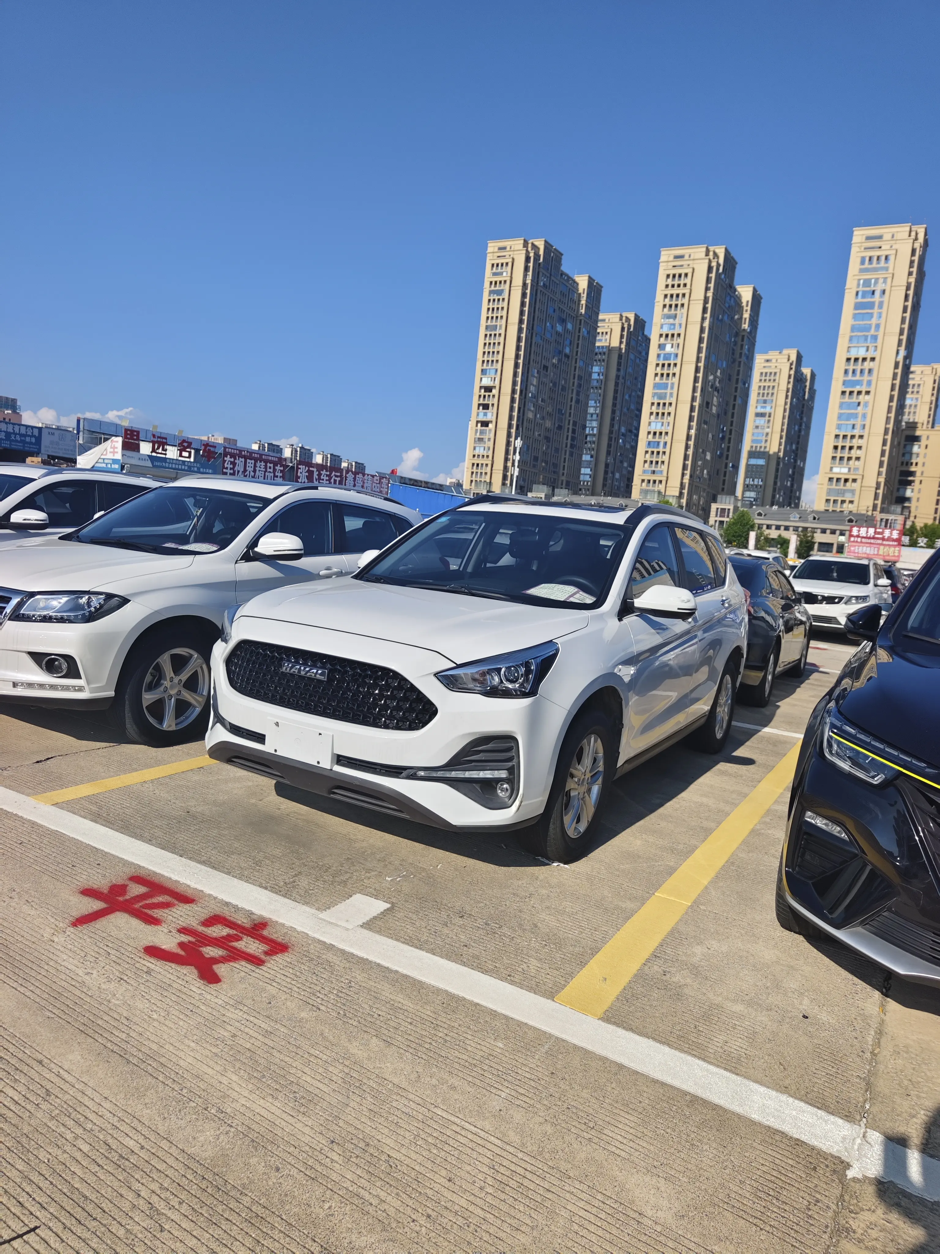 Haval M6  из Китая