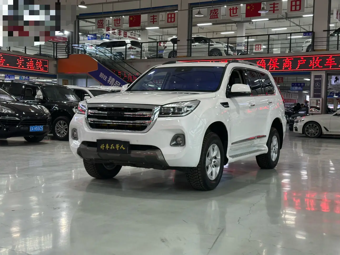 Haval H9  из Китая