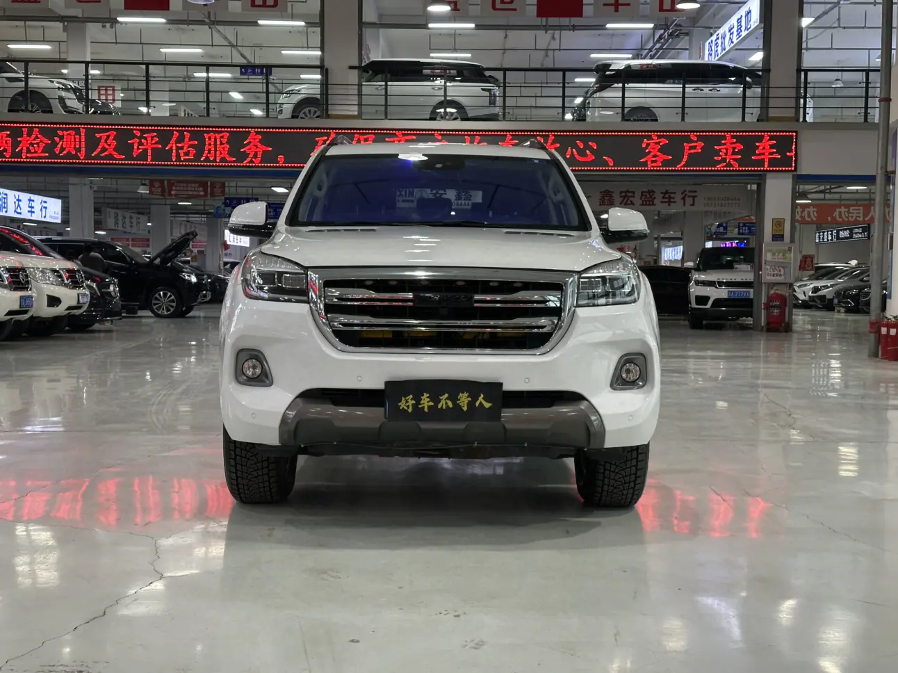 Haval H9  из Китая