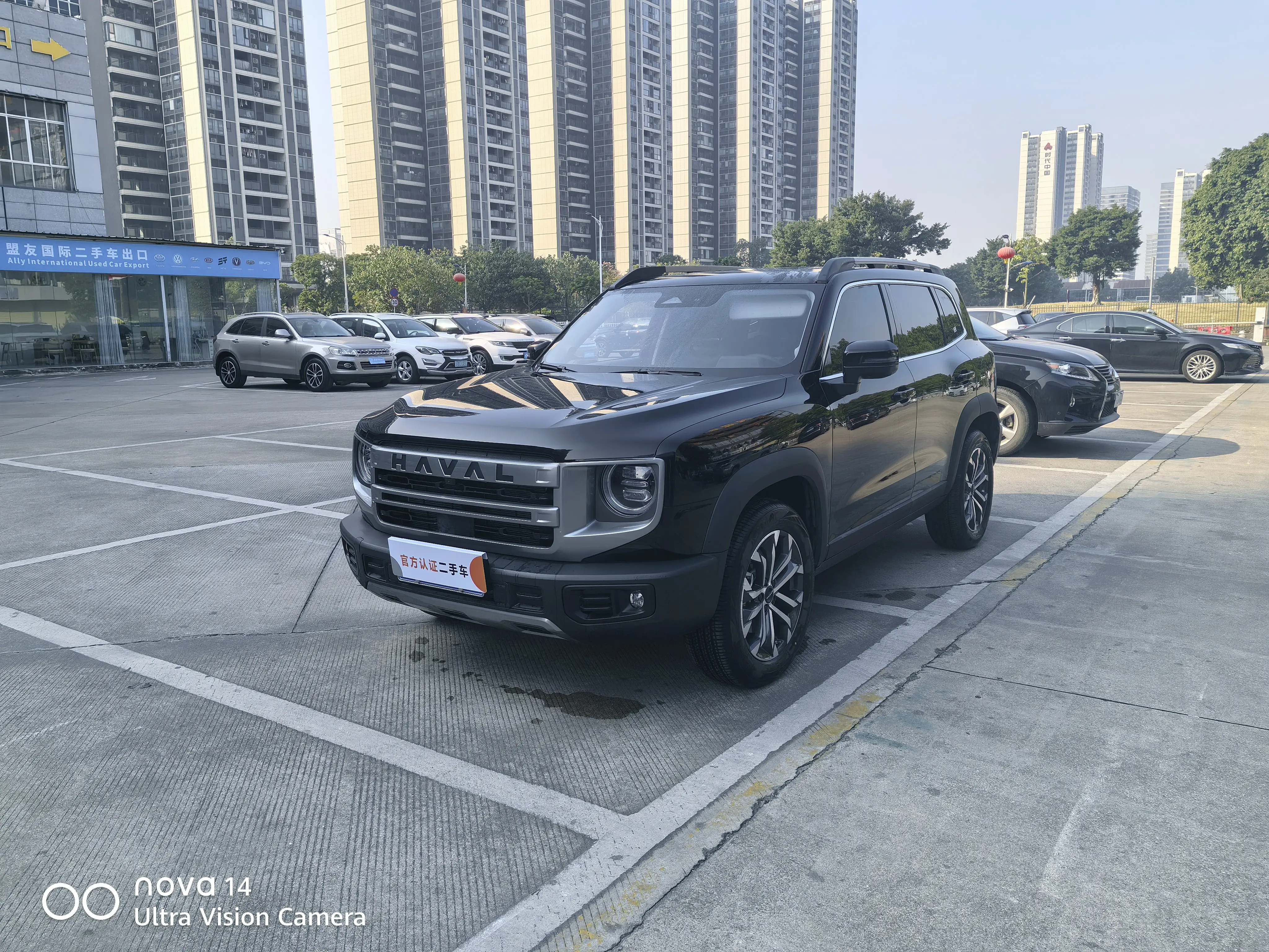 Haval Dargo  из Китая