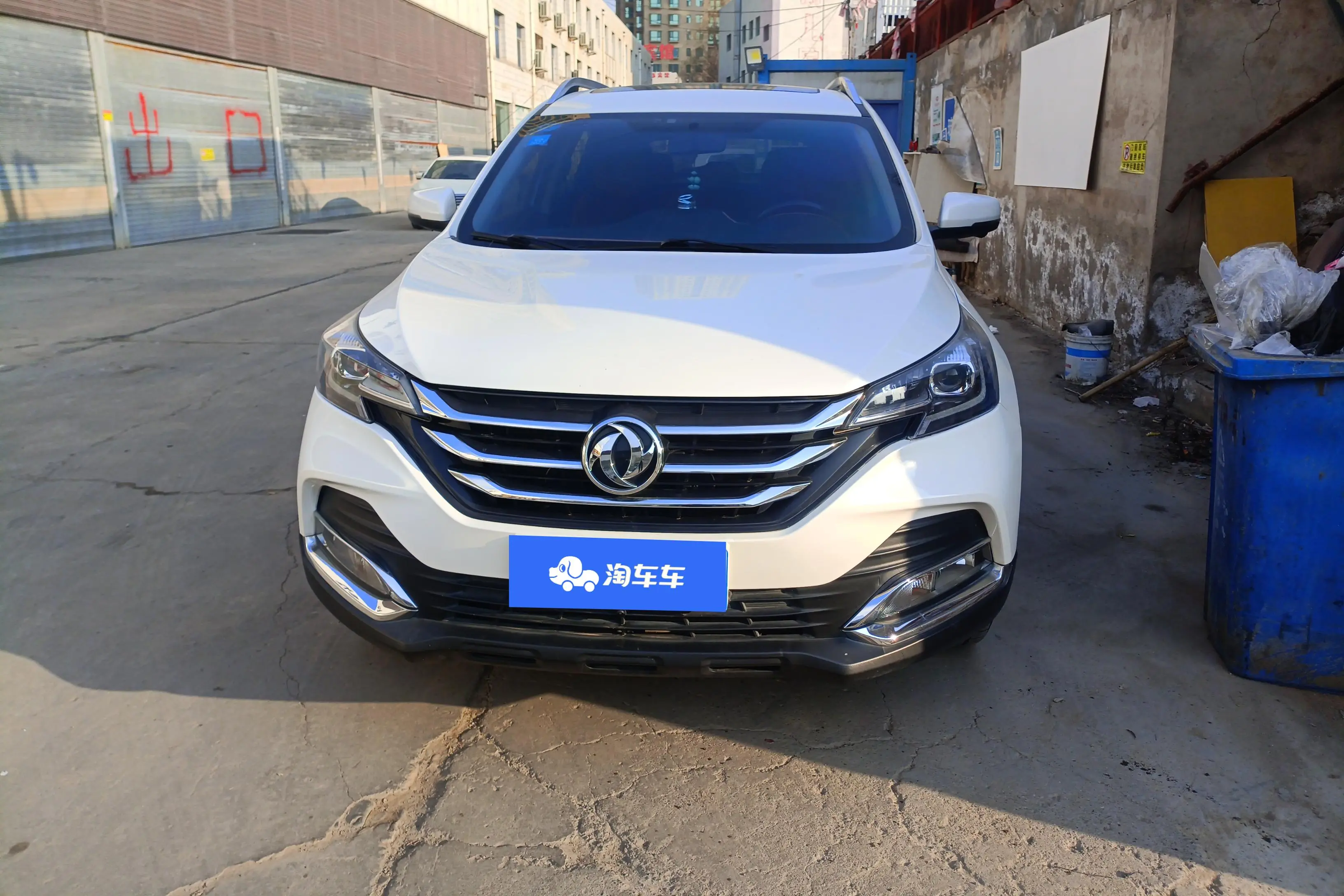 Dongfeng Fengshen AX7  из Китая
