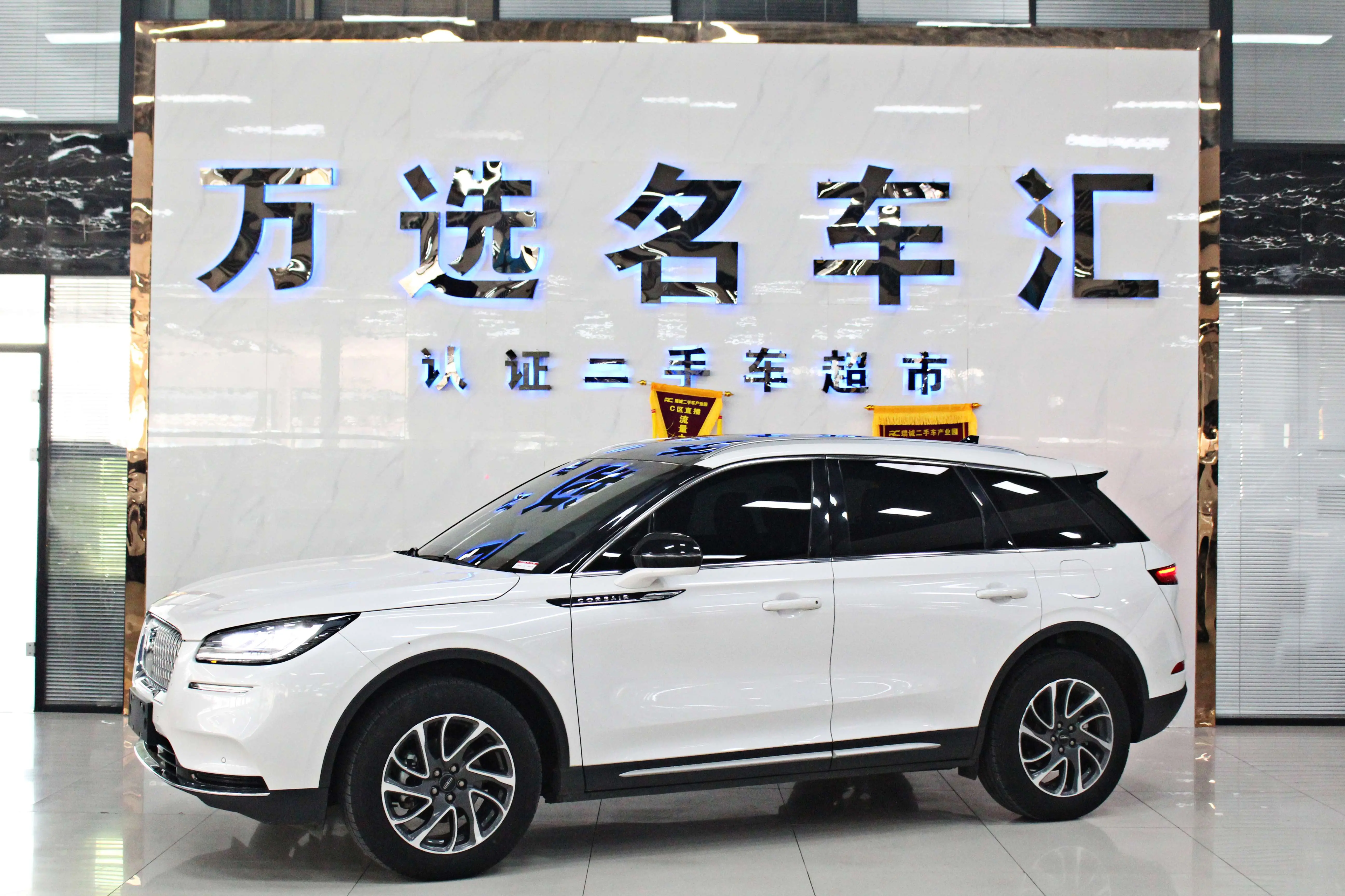 Lincoln Adventurer  из Китая