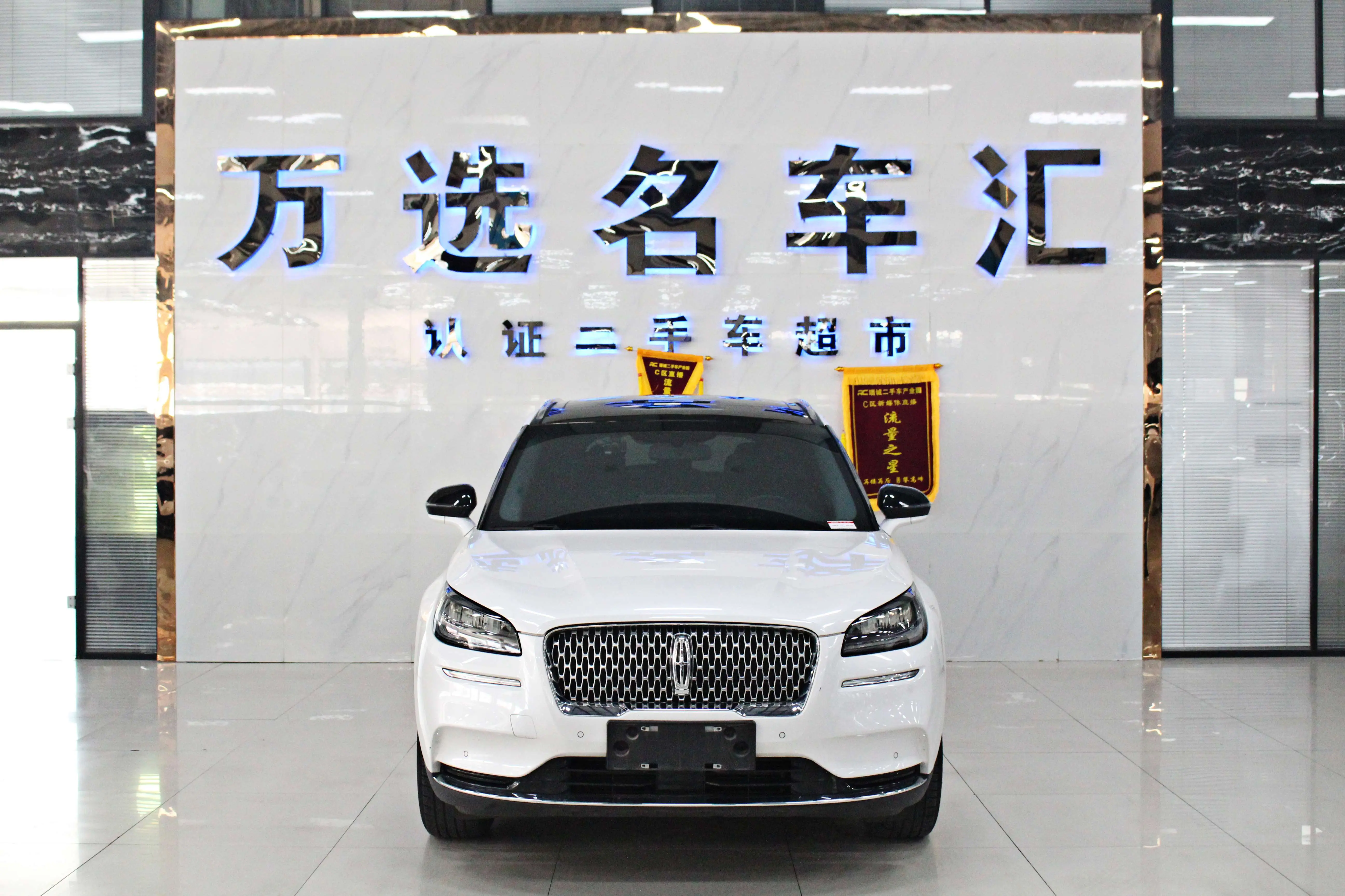 Lincoln Adventurer  из Китая