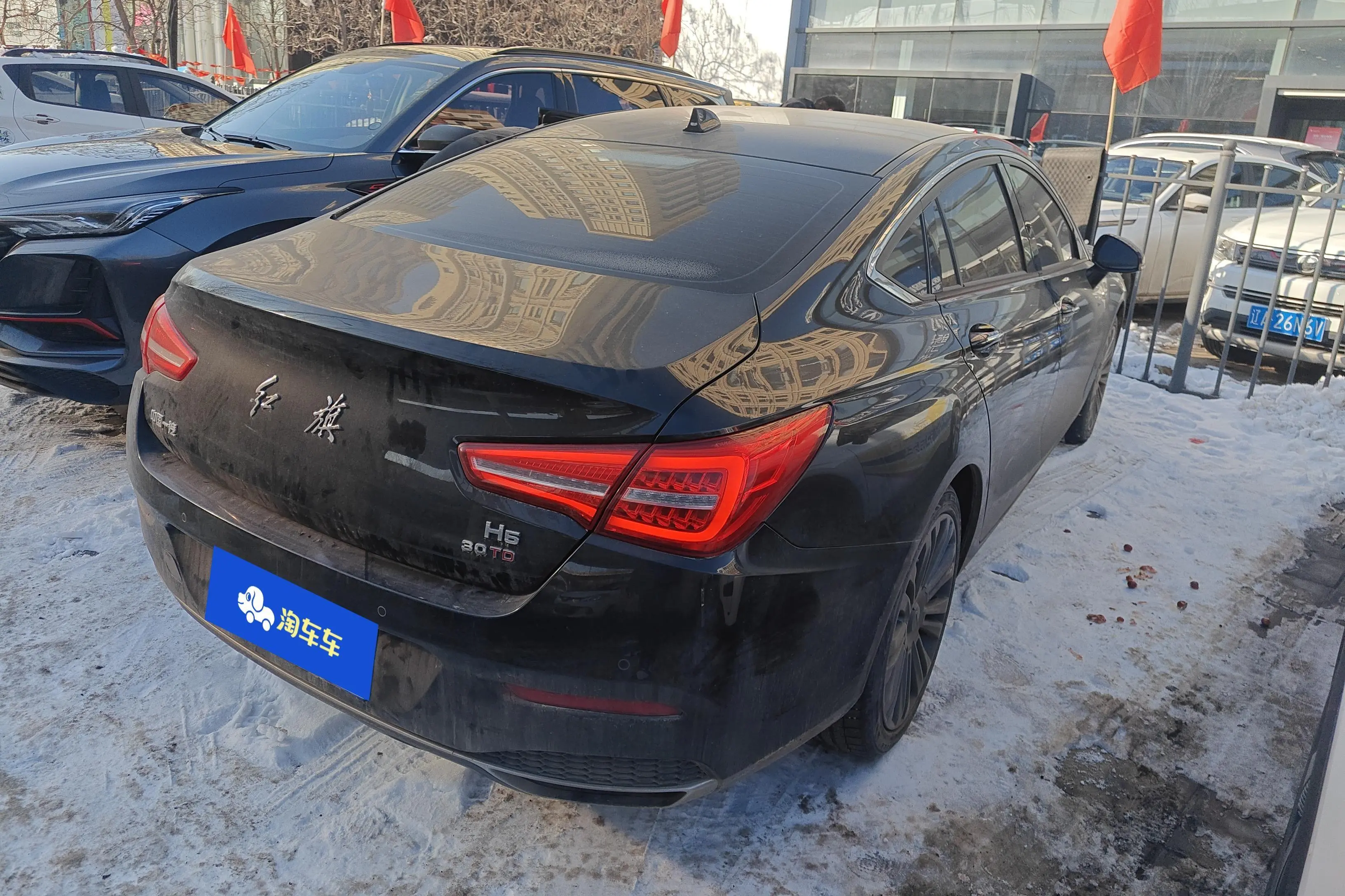 Hongqi H5 classic  из Китая