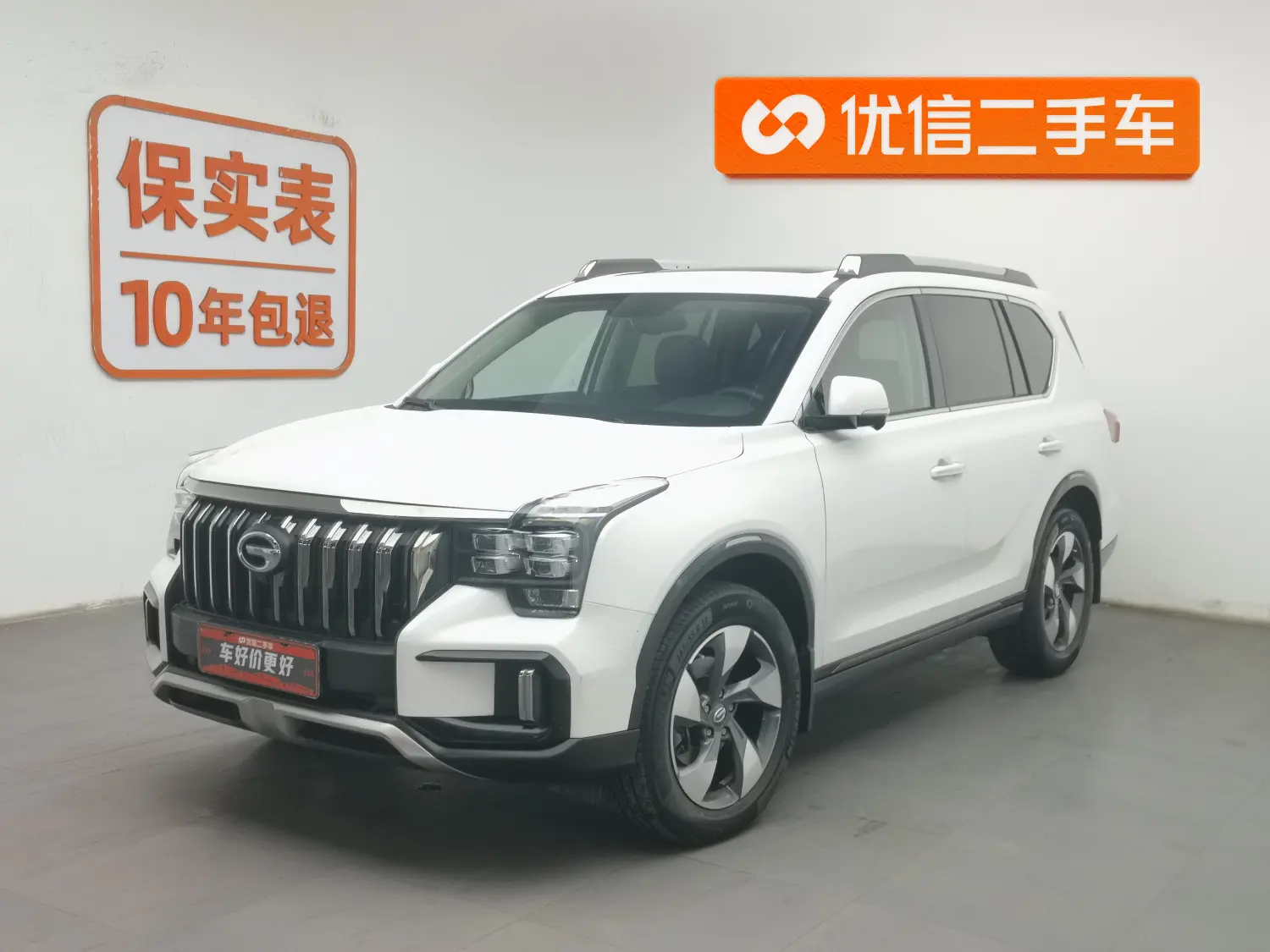 GAC Trumpchi GS8  из Китая