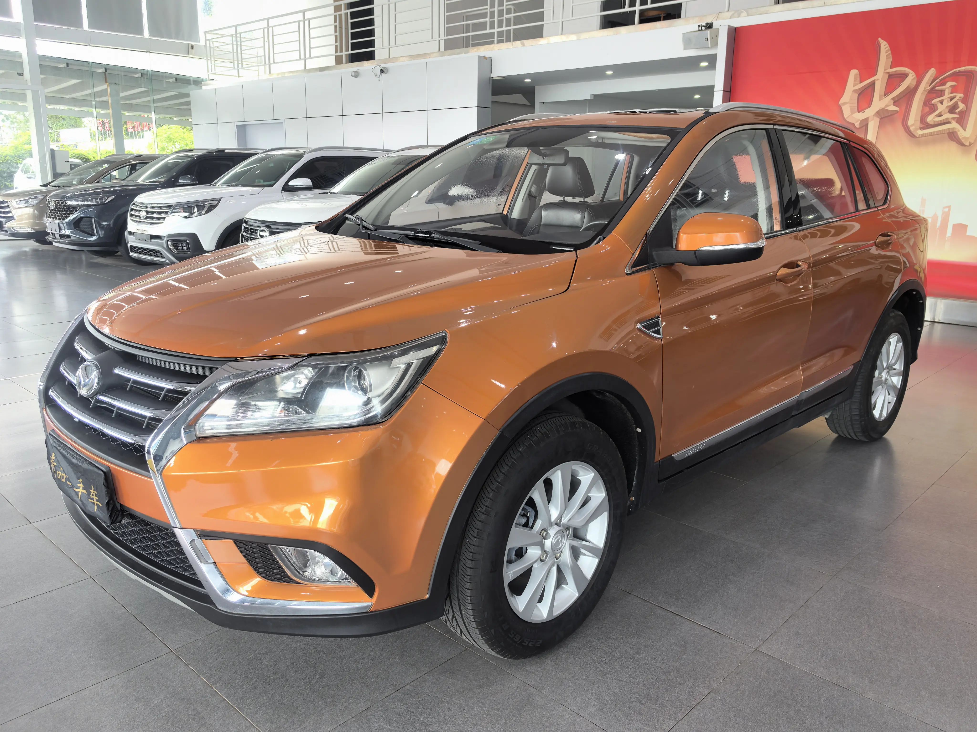 BAIC Magic S6  из Китая