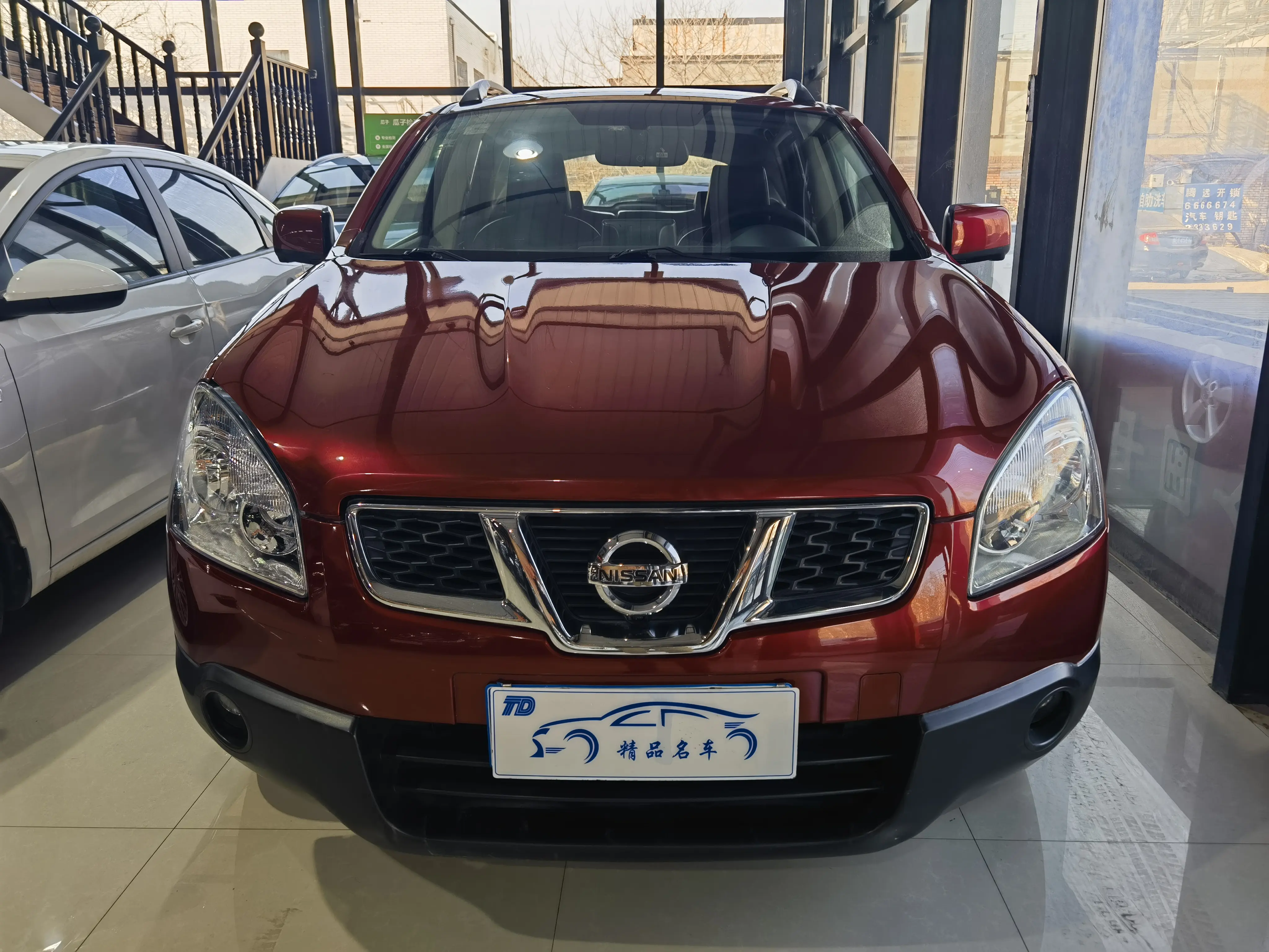 Nissan Qashqai  из Китая