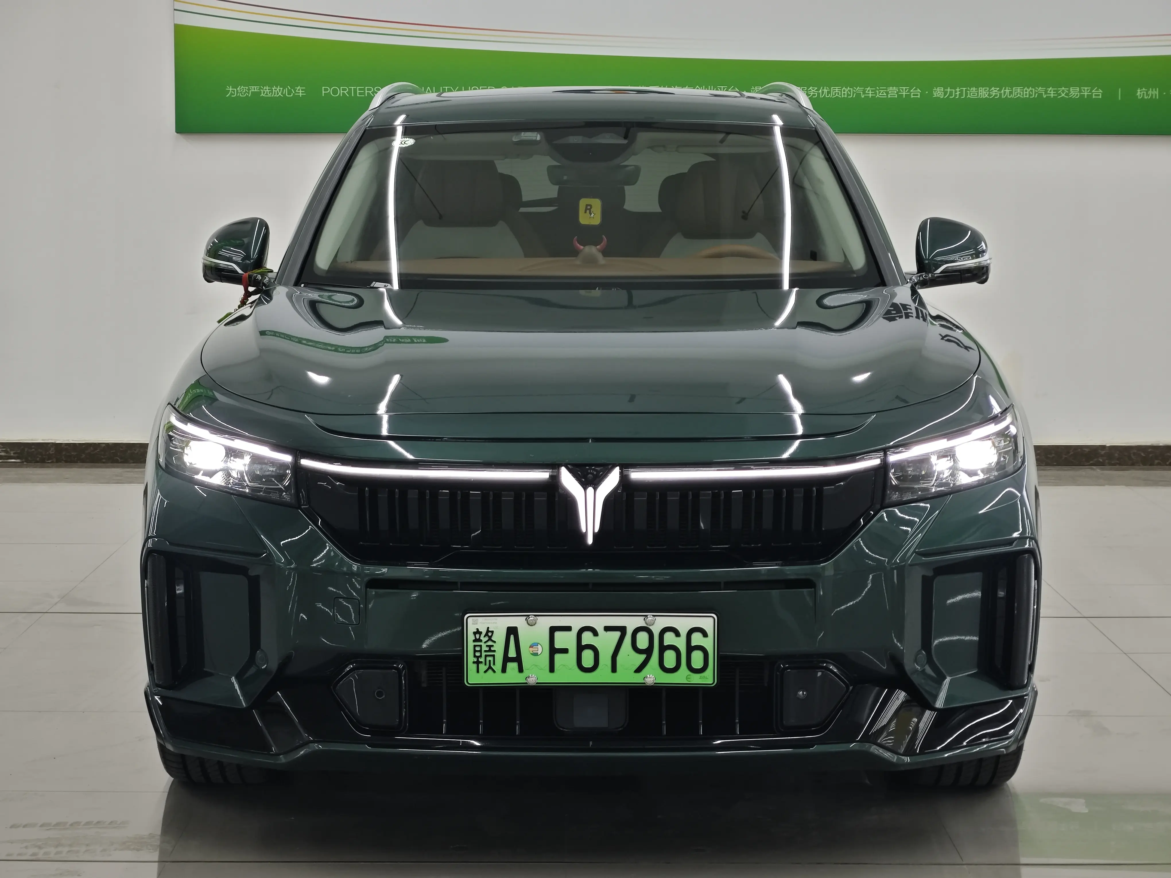 Voyah Lantu FREE  из Китая