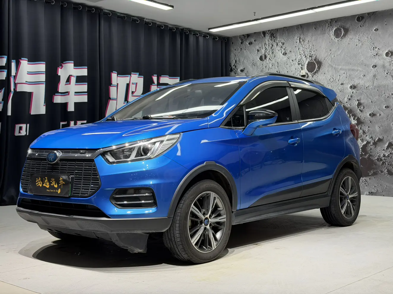 BYD Yuan EV  из Китая