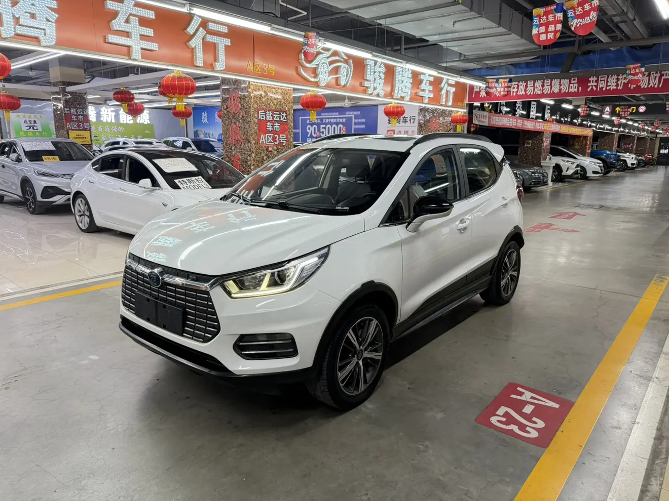 BYD Yuan EV  из Китая