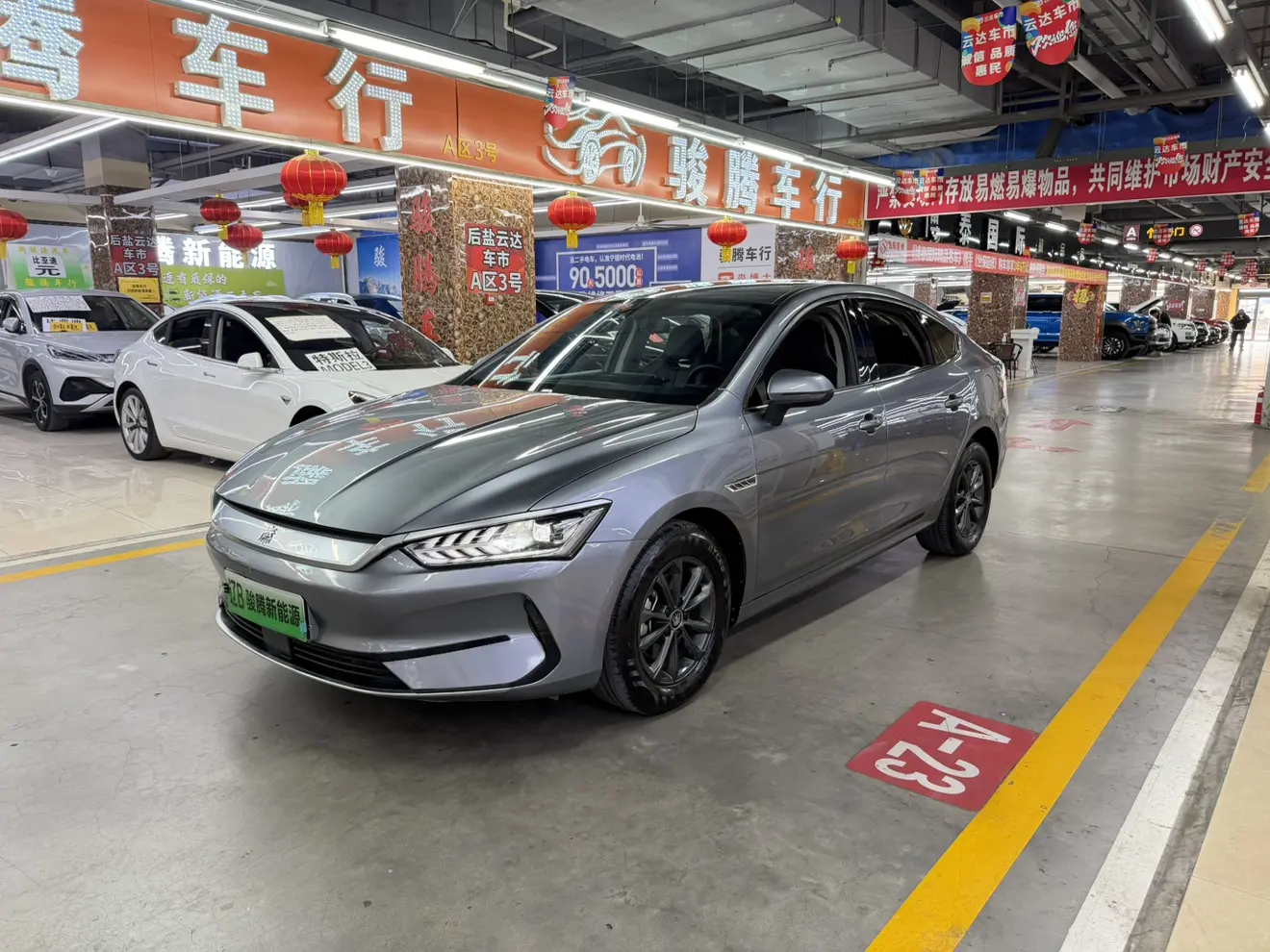BYD Qin PLUS EV  из Китая