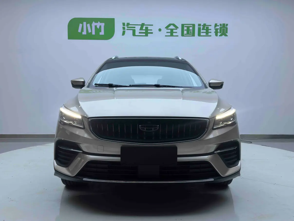 Geely Emgrand S  из Китая