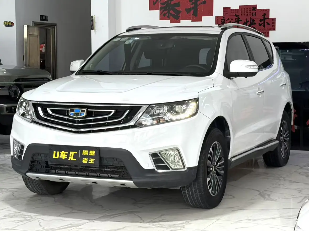 Geely Vision X6  из Китая