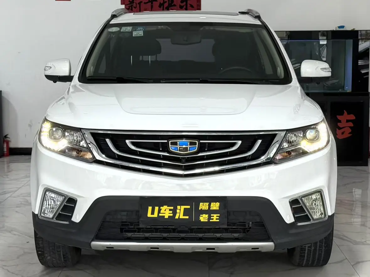 Geely Vision X6  из Китая