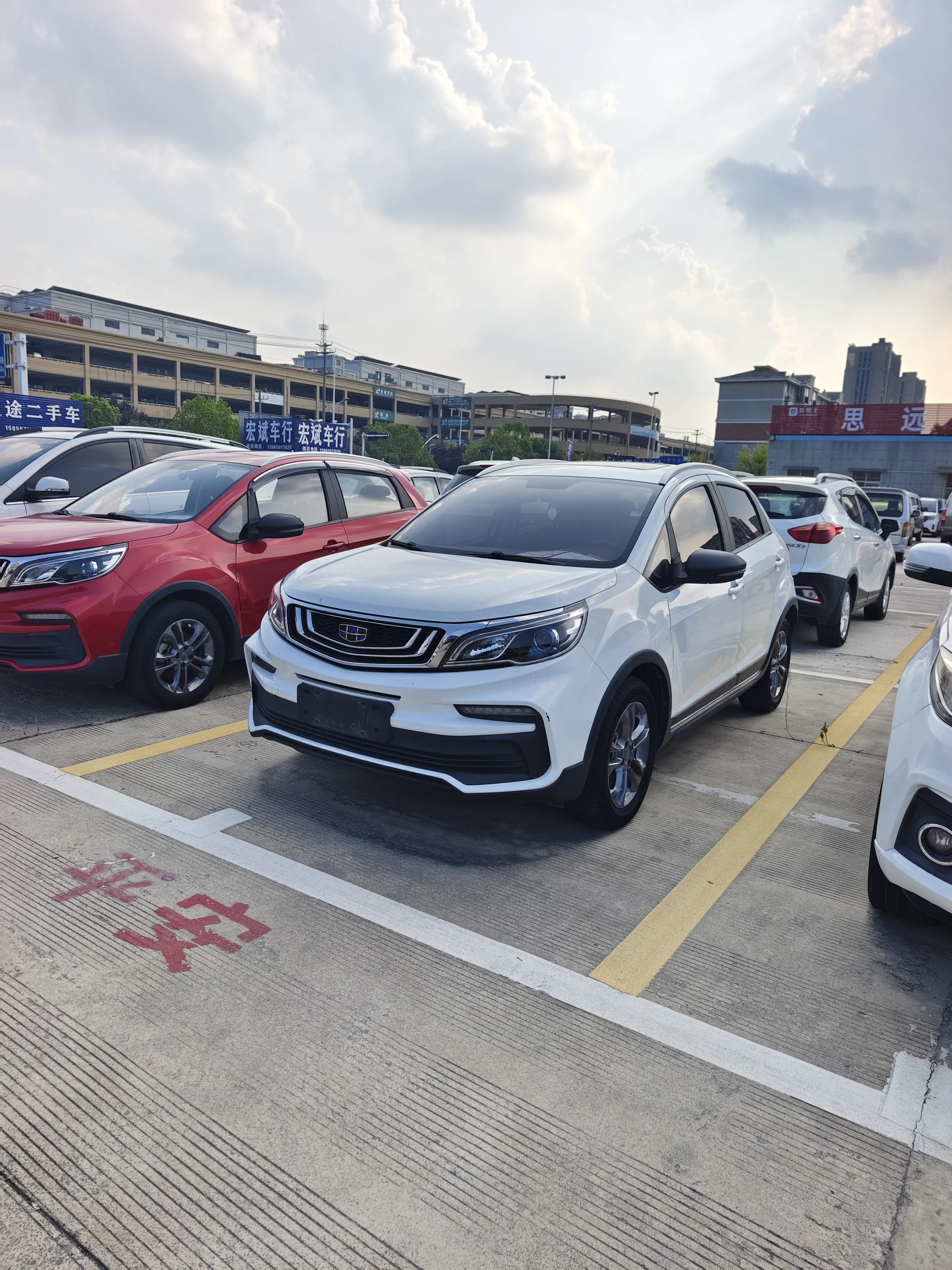 Geely Vision X3  из Китая