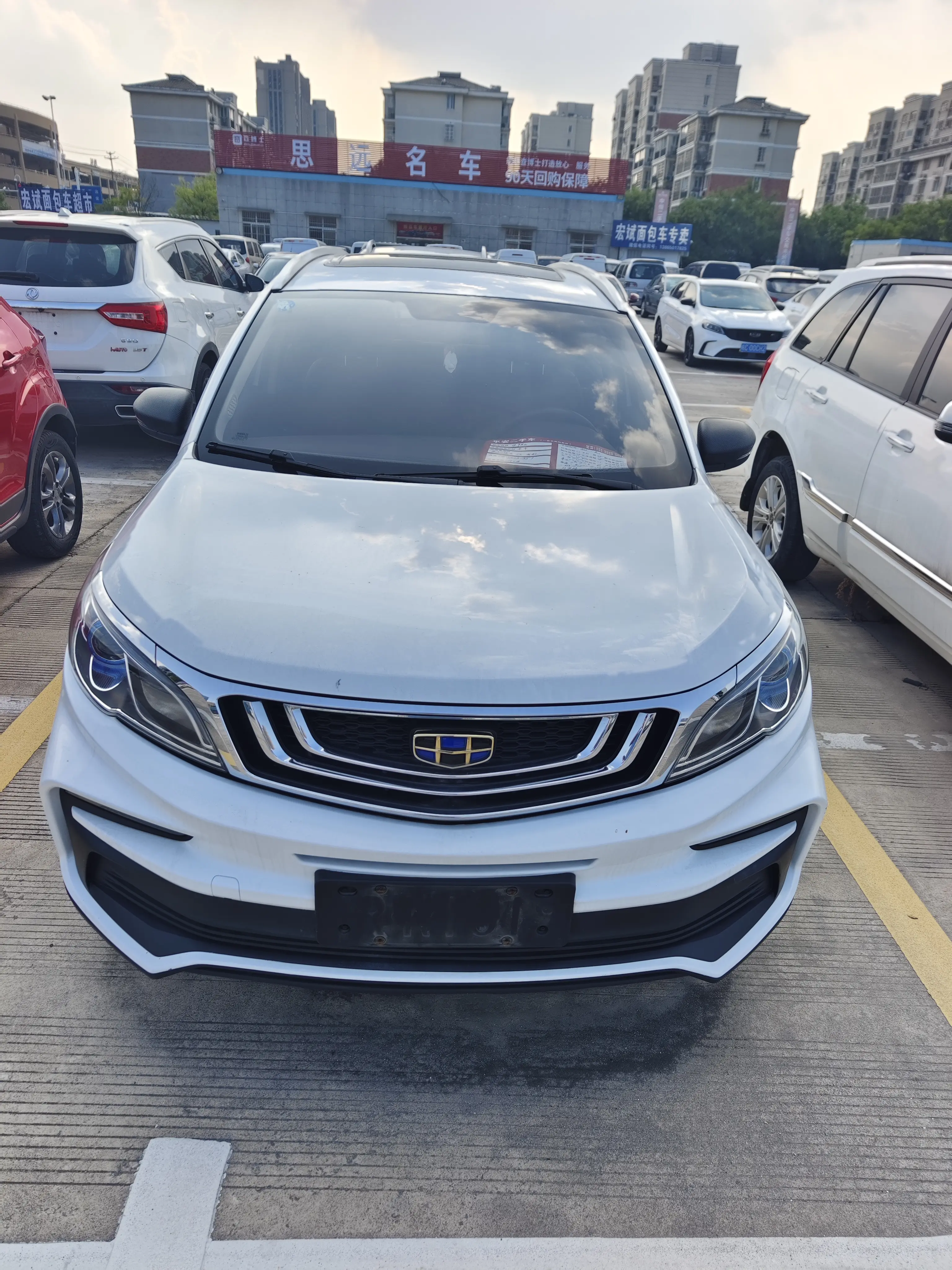 Geely Vision X3  из Китая
