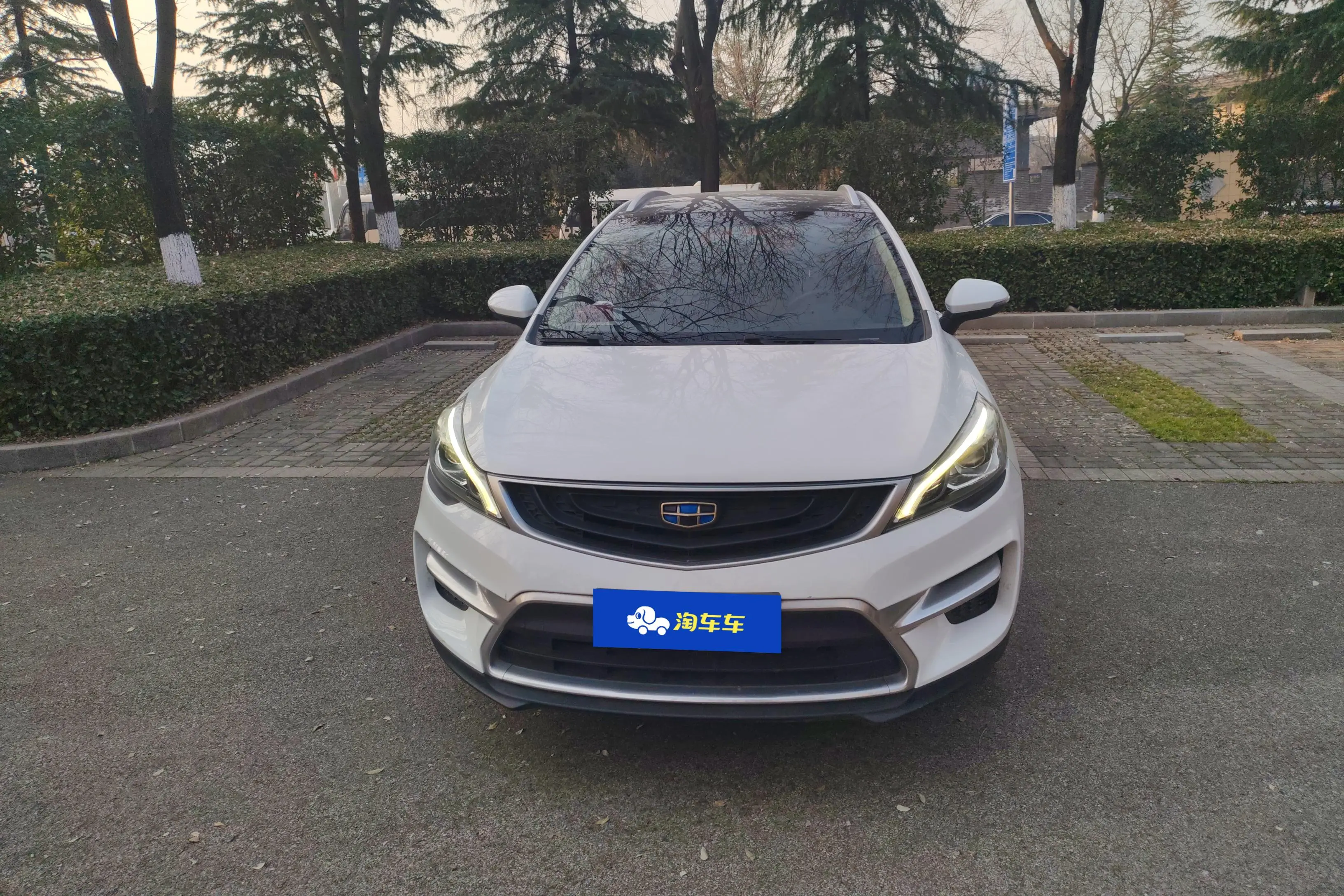 Geely Emgrand GS  из Китая