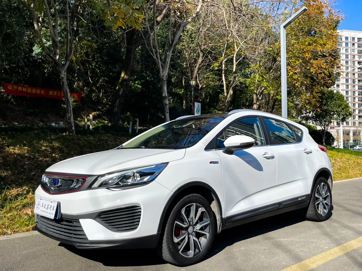 Geely Emgrand GS  из Китая