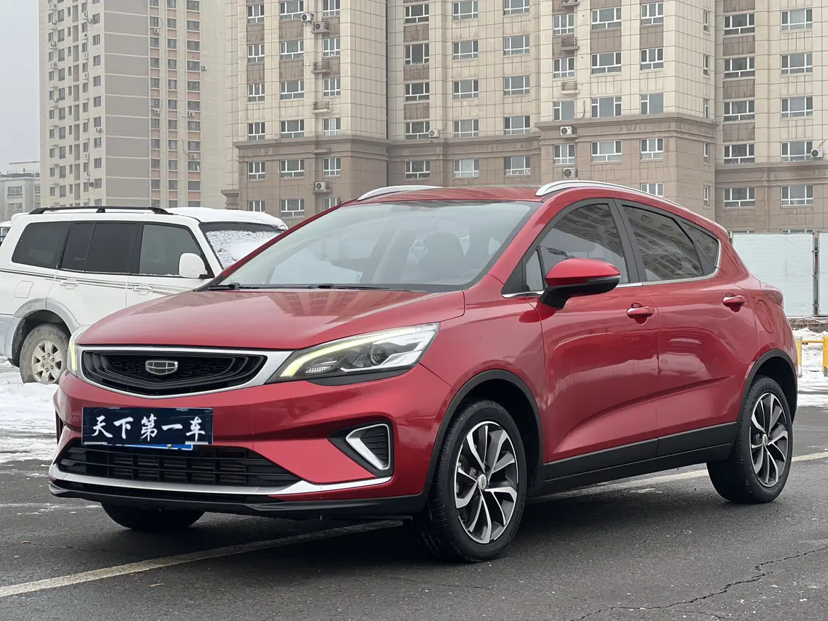 Geely Emgrand GS  из Китая