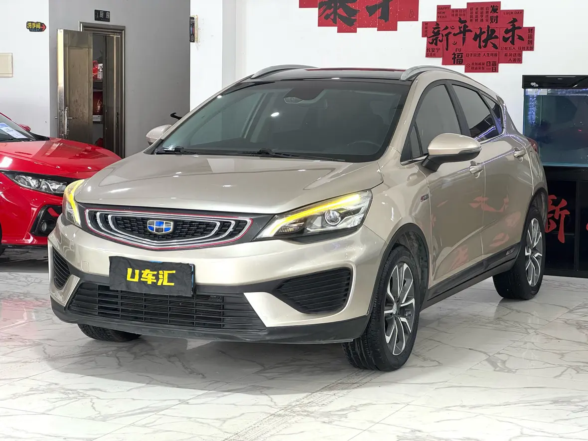 Geely Emgrand GS  из Китая