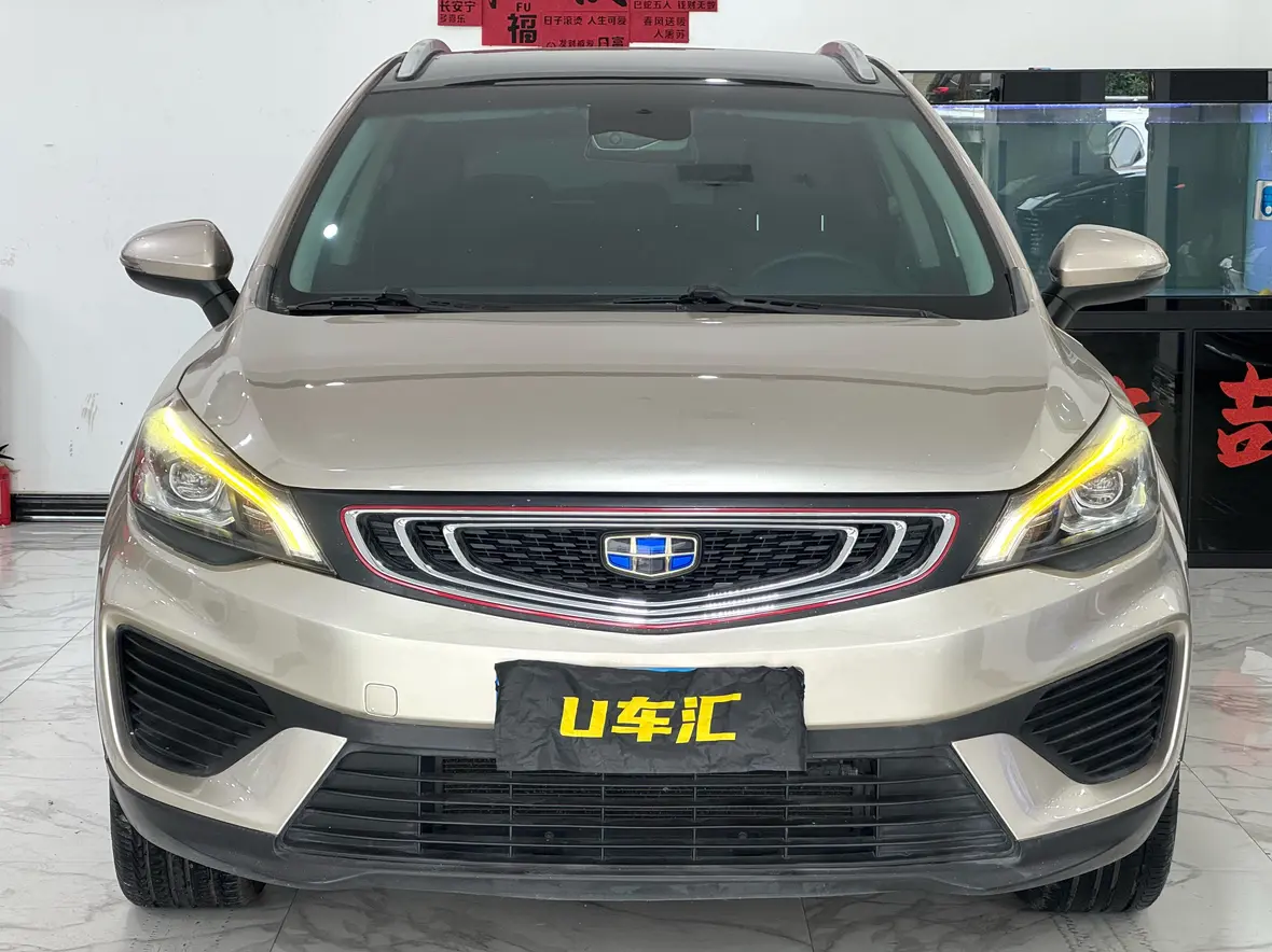 Geely Emgrand GS  из Китая