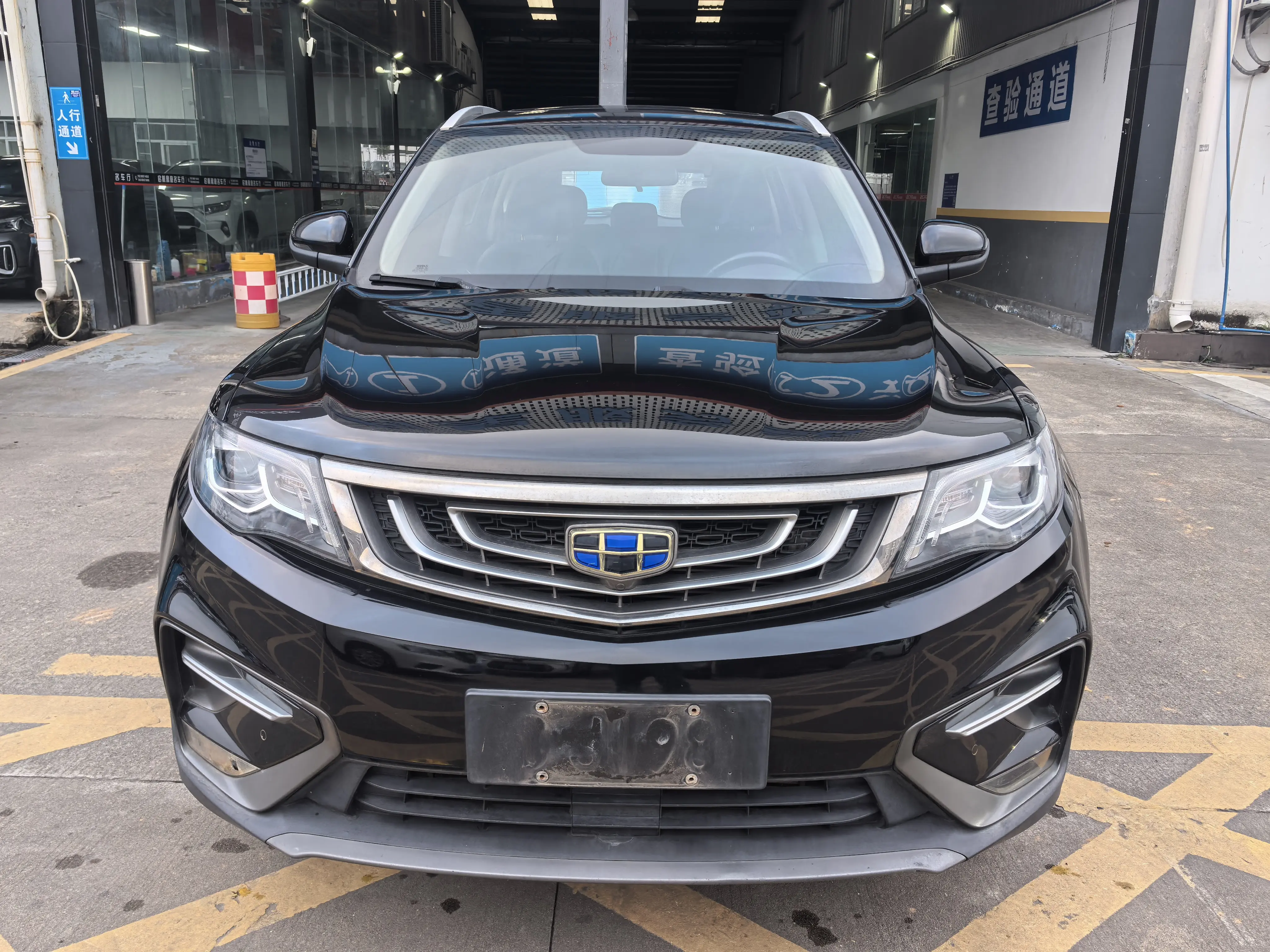 Geely Atlas (Boyue)  из Китая
