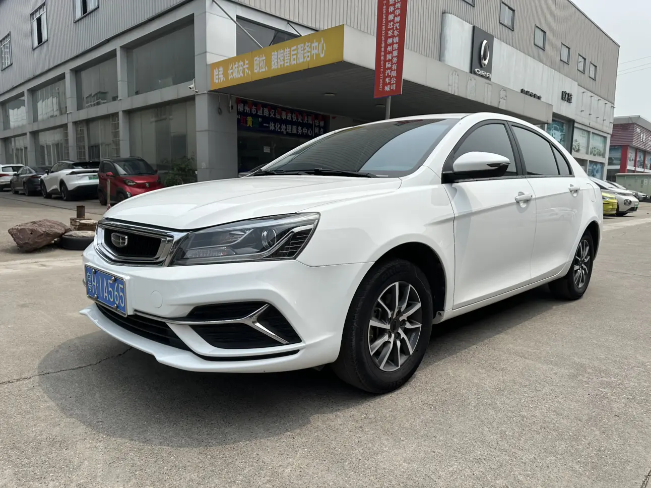 Geely Emgrand  из Китая