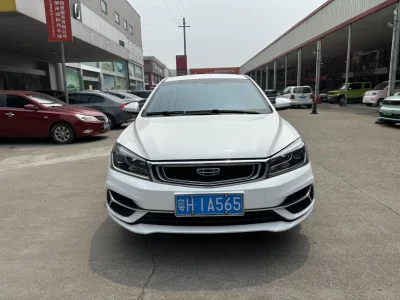 Geely emgrand