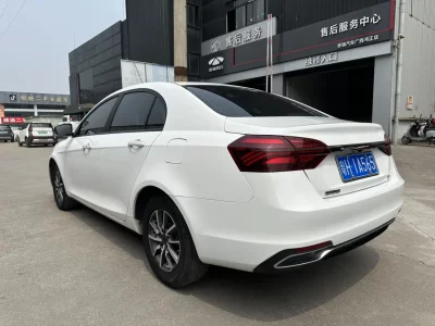 Geely emgrand