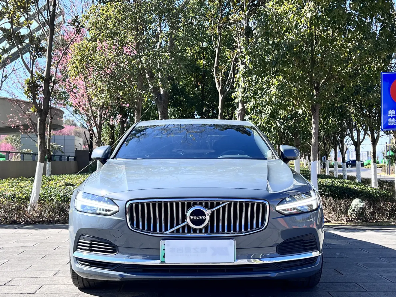 Volvo S90 PHEV  из Китая