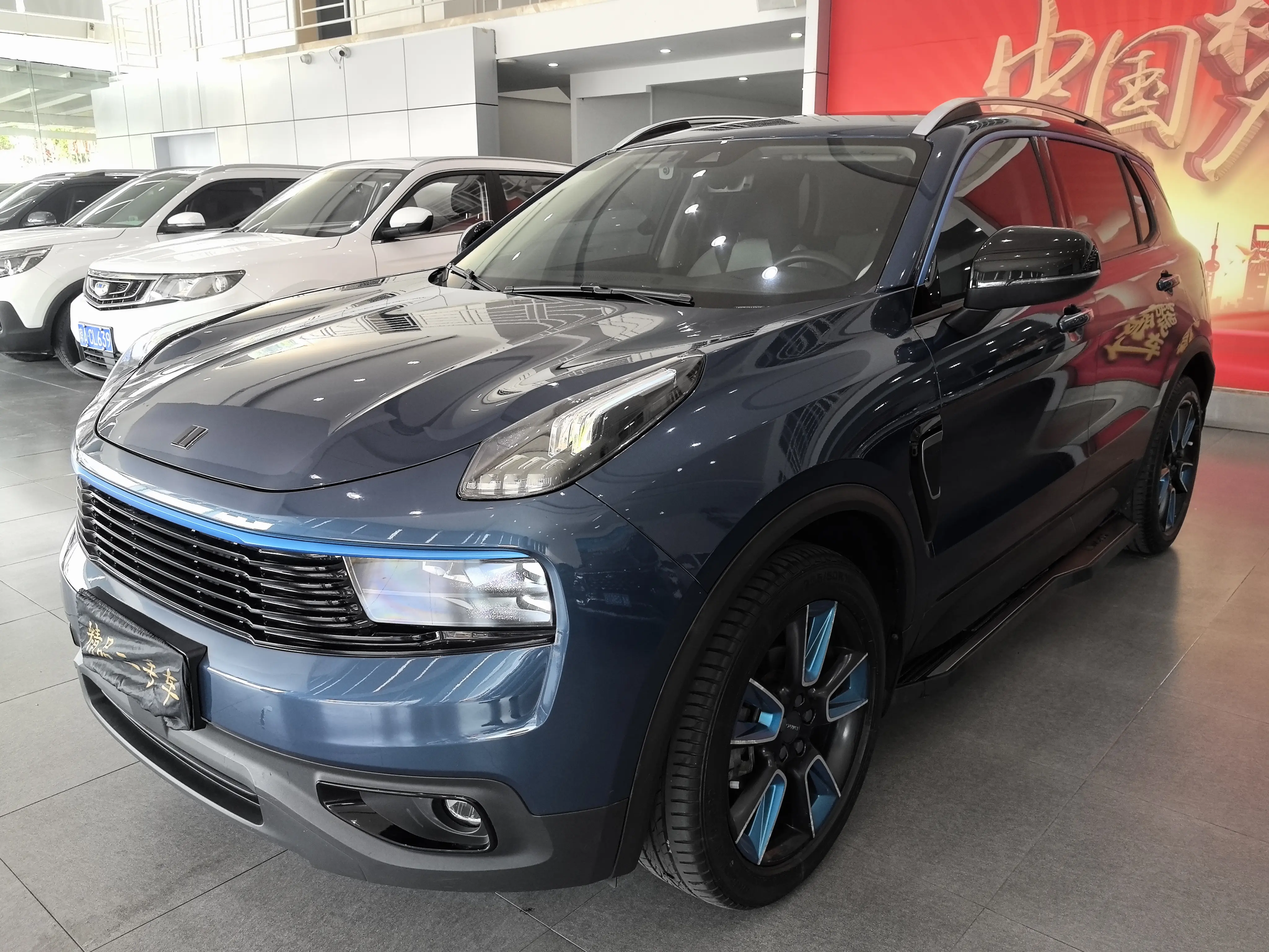 Lynk & Co 01