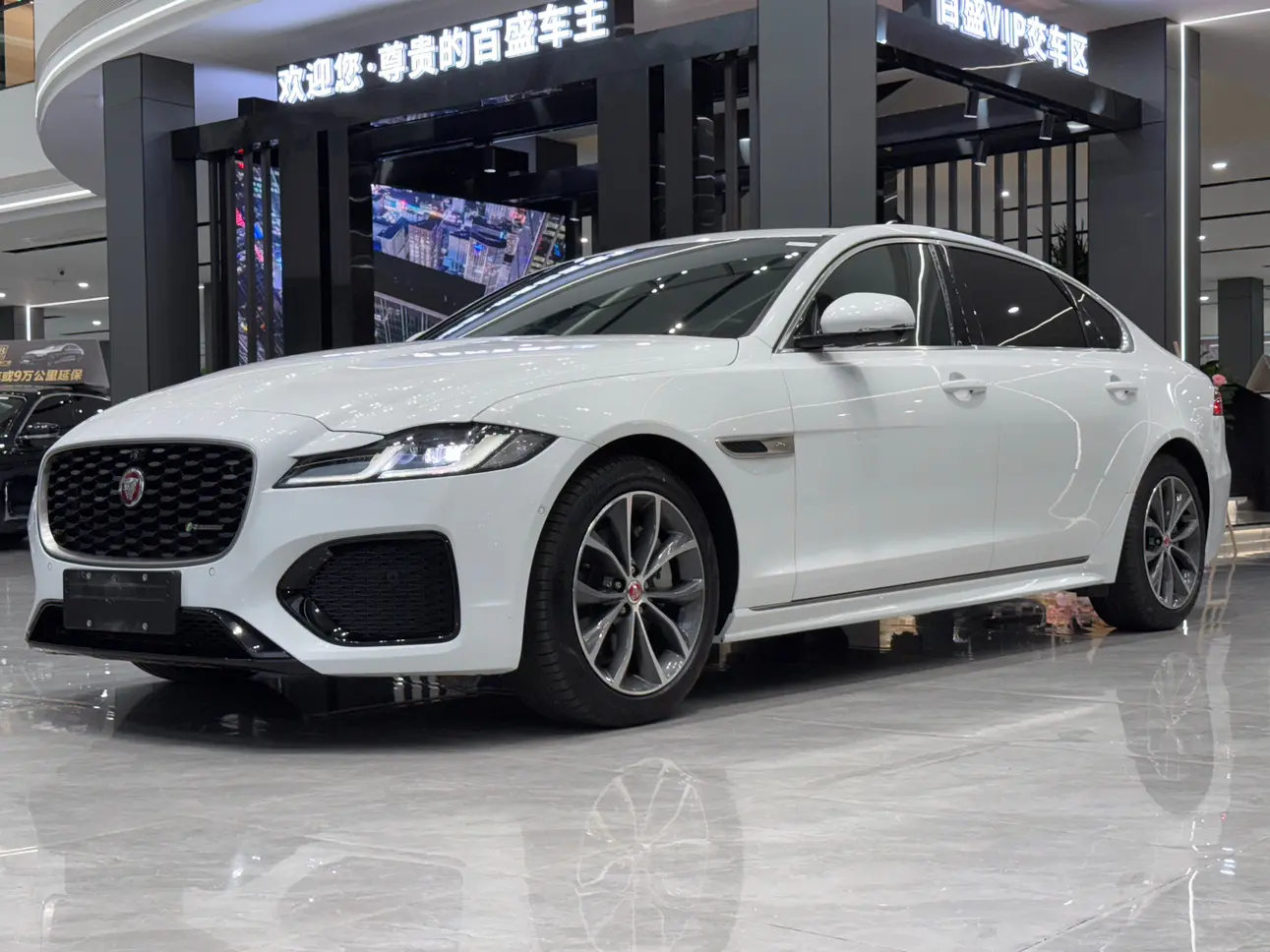 Jaguar XFL