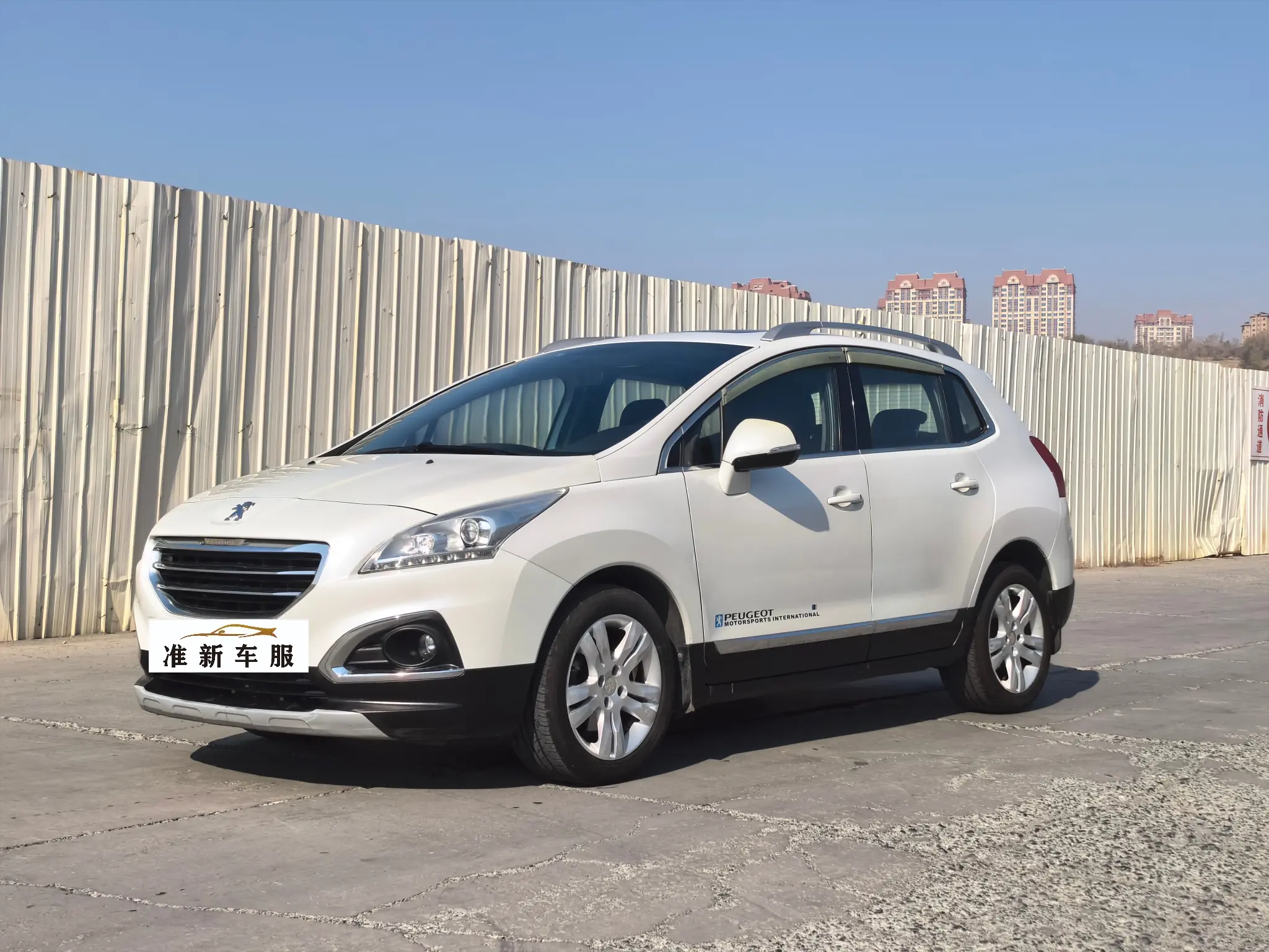 Peugeot 3008  из Китая