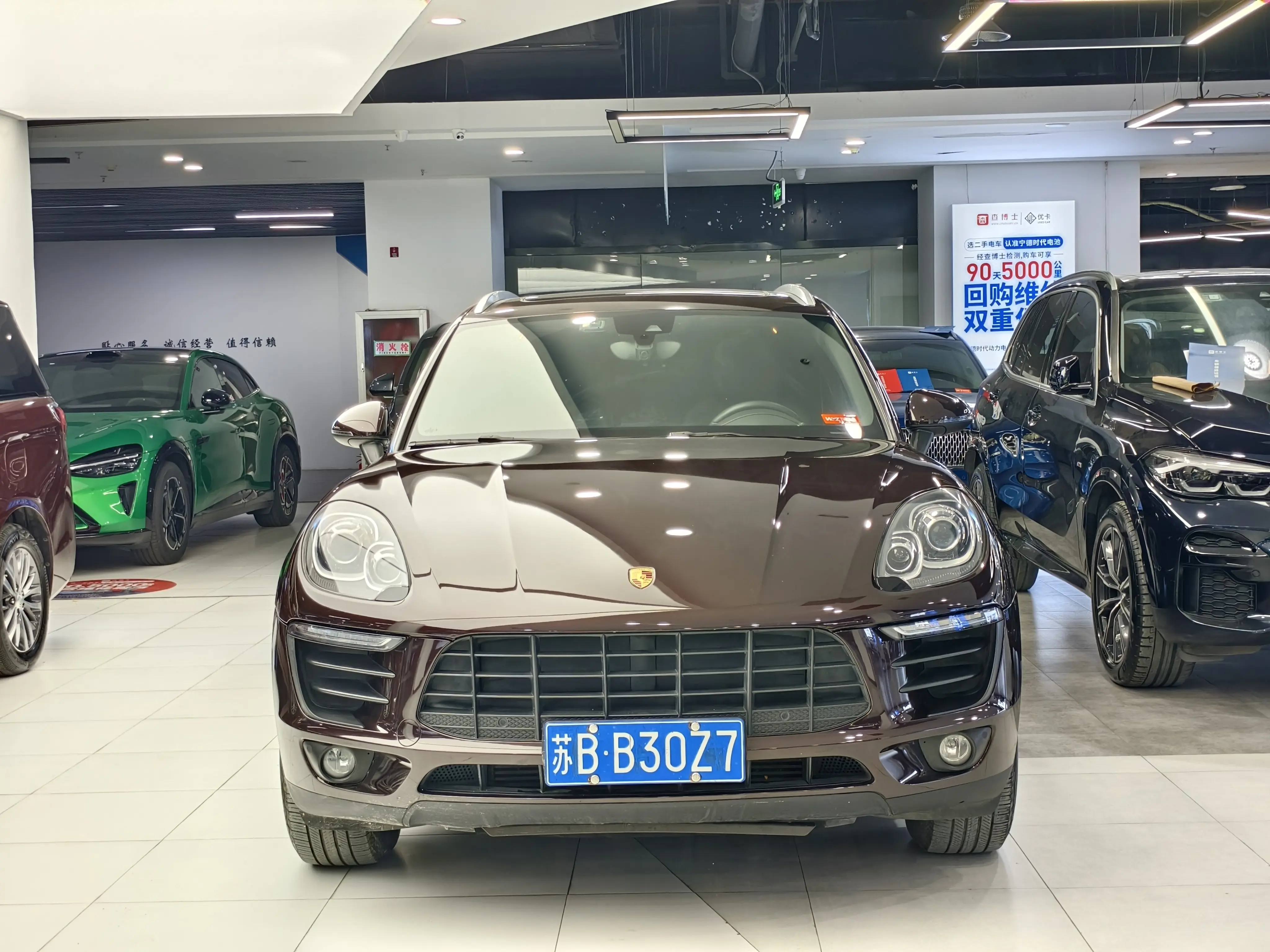 Porsche Macan  из Китая