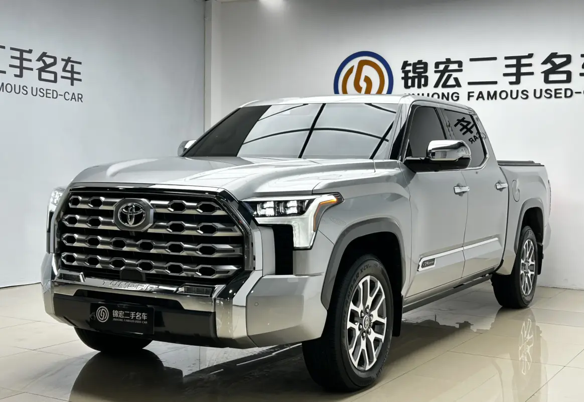 Toyota Smooth road