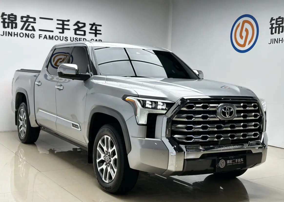 Toyota Smooth road