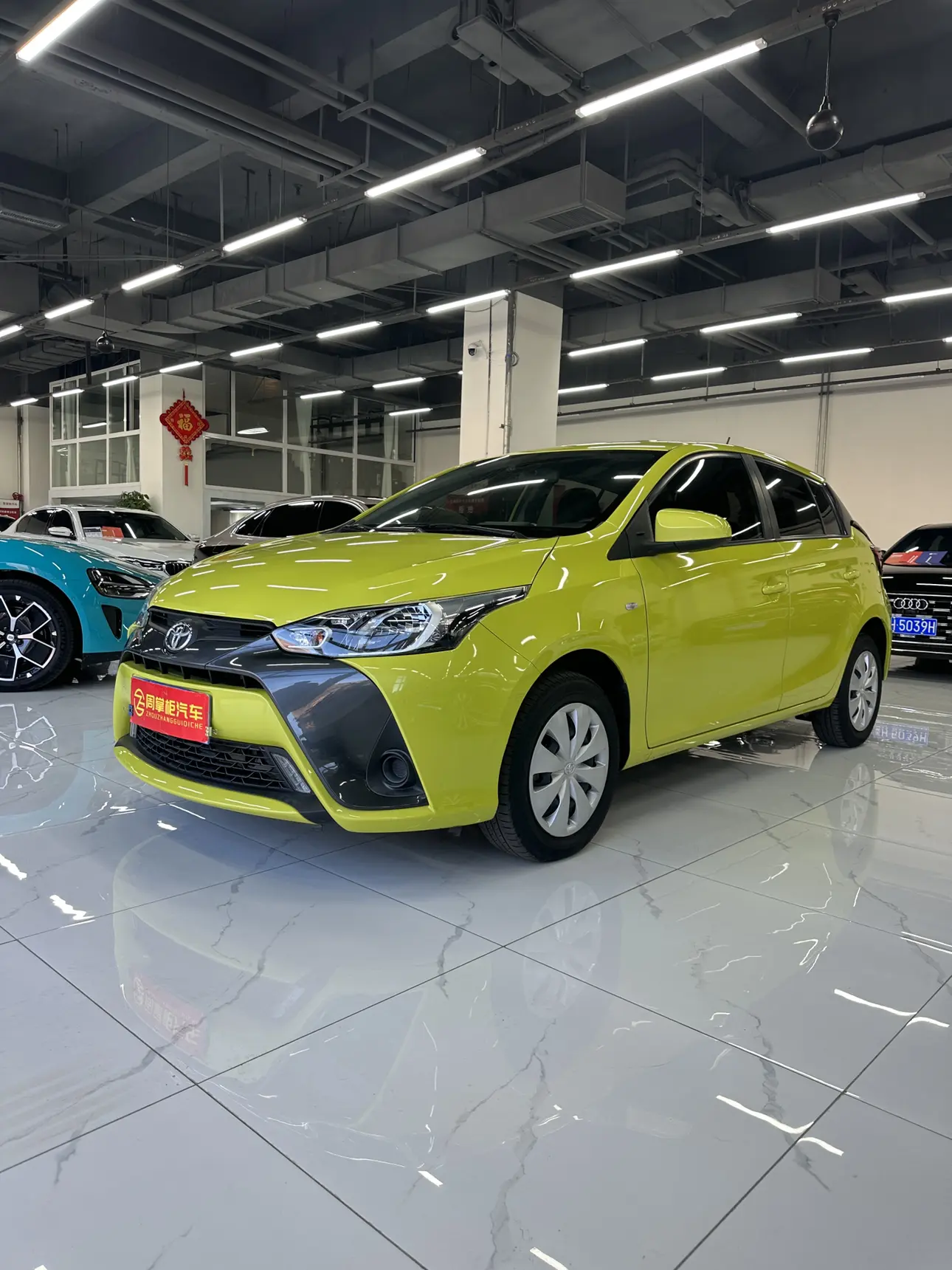 Toyota Yaris L  из Китая