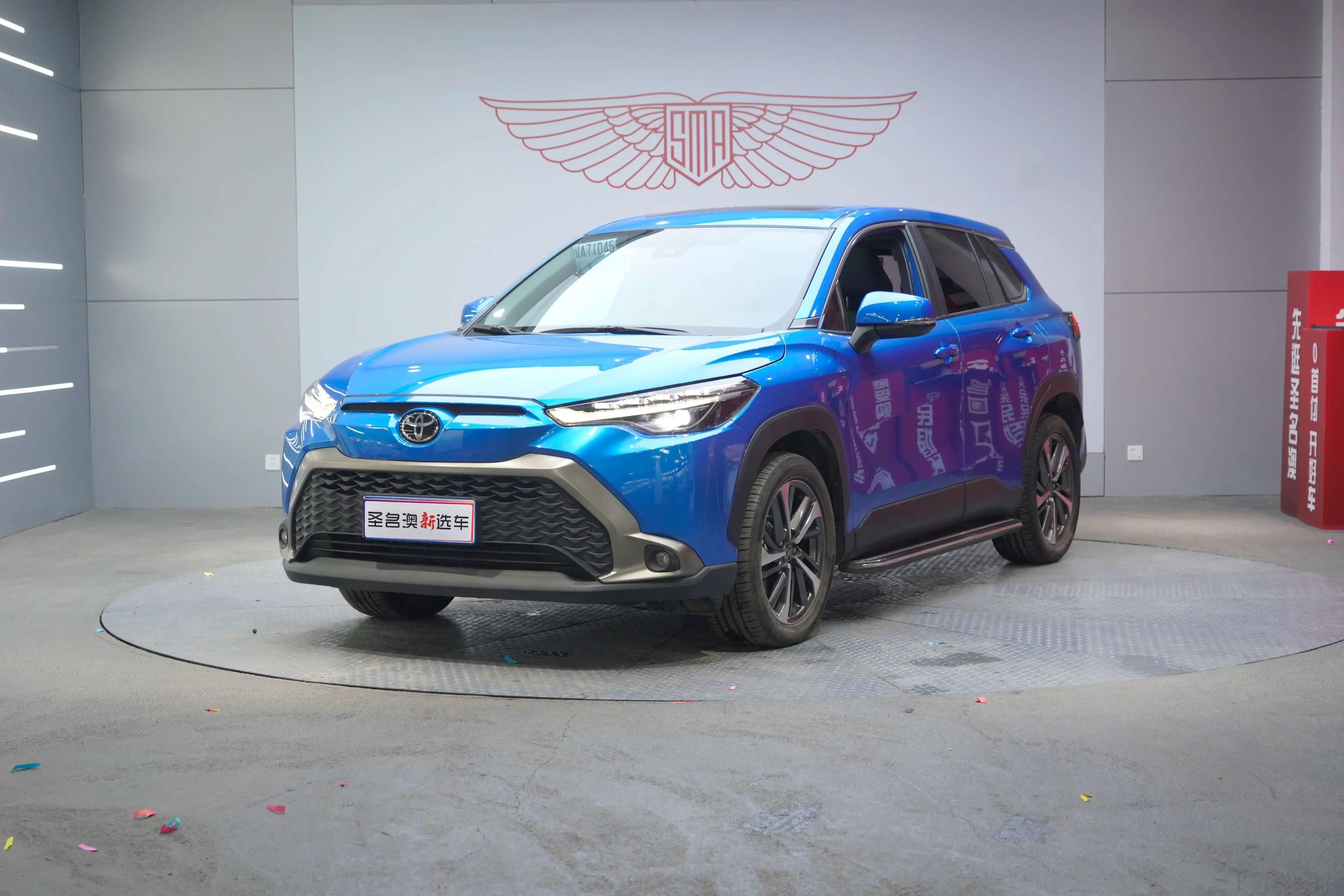 Toyota Frontlander