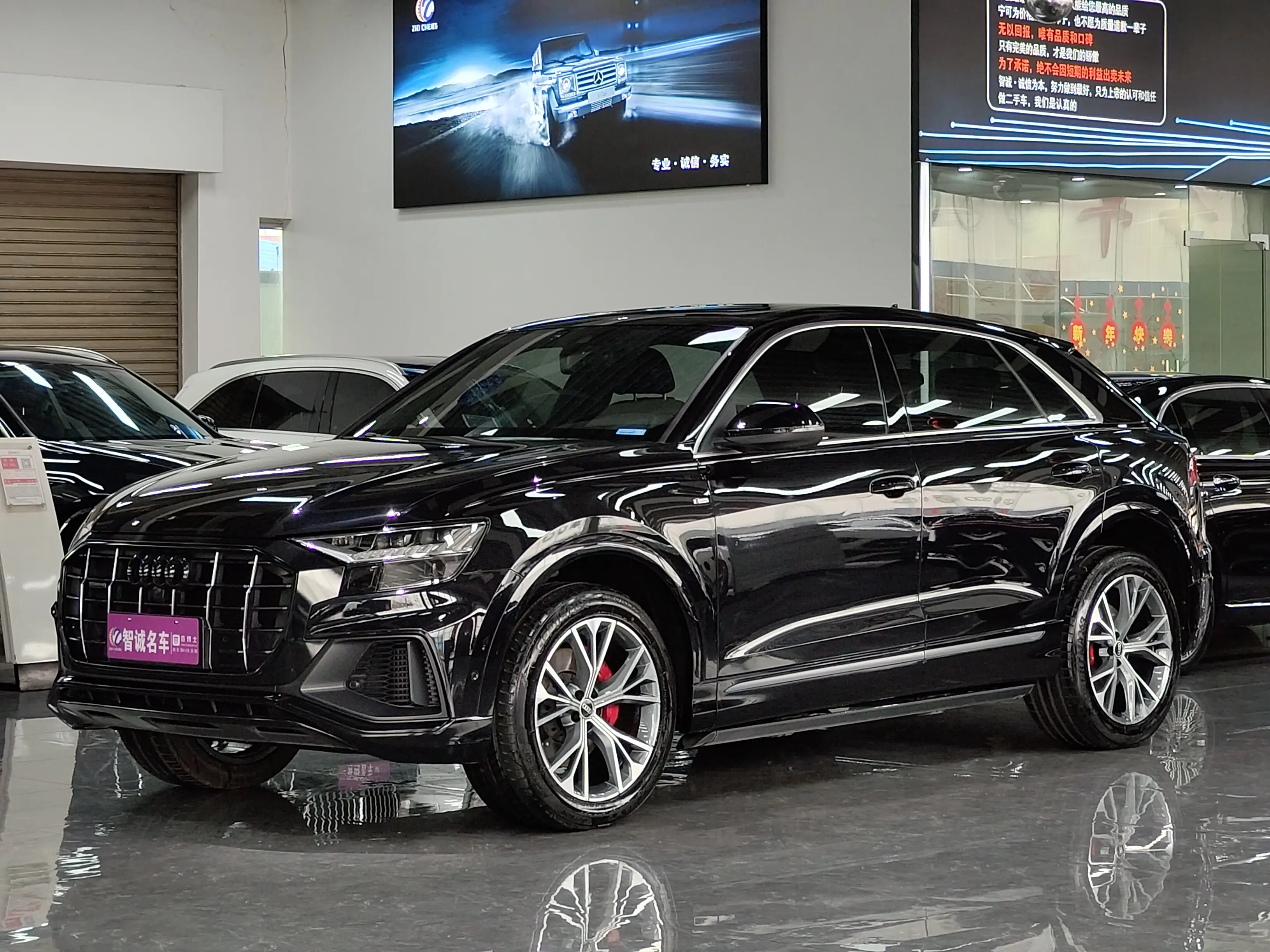 Audi Q8  из Китая