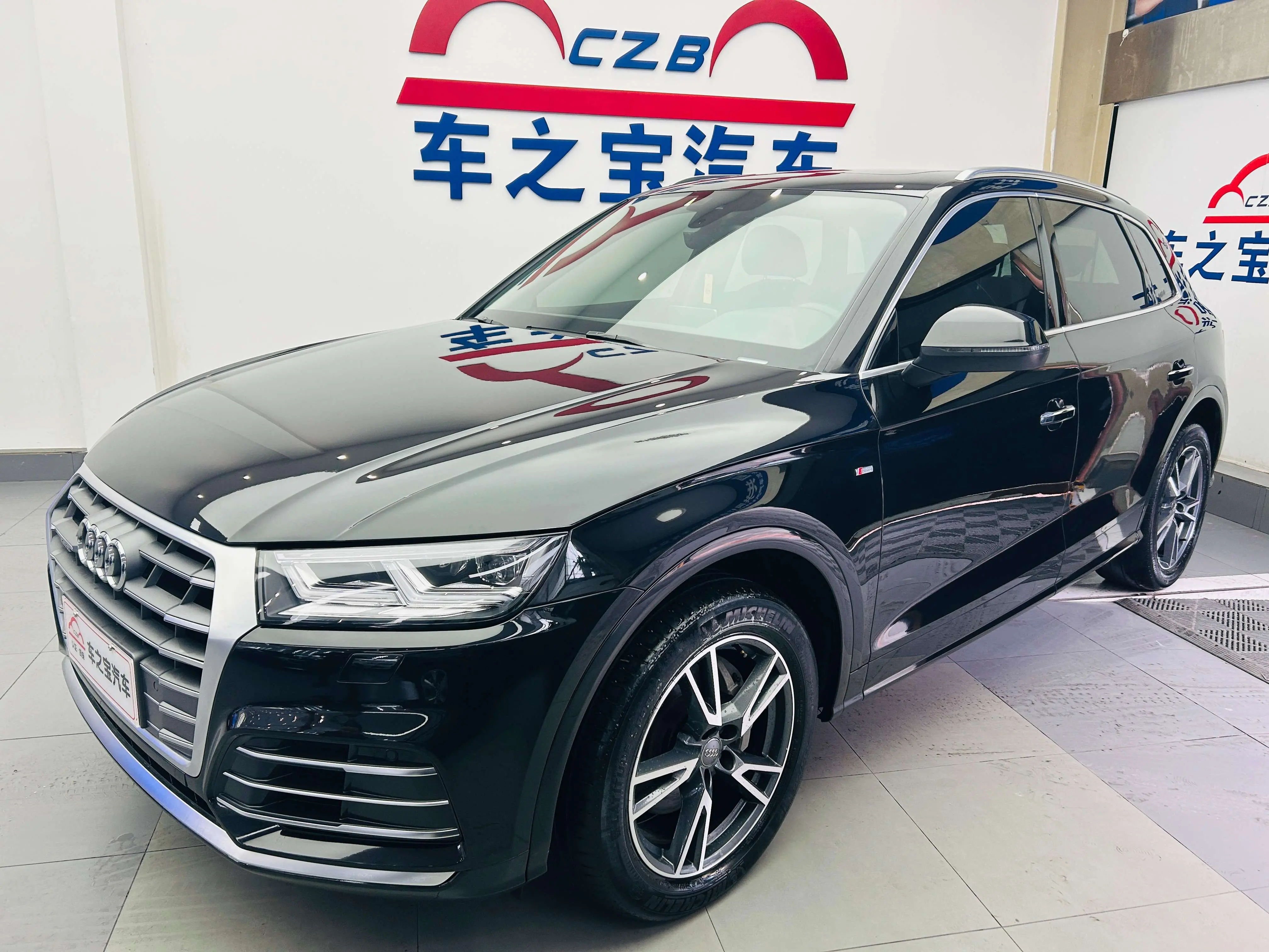 Audi Q5L  из Китая