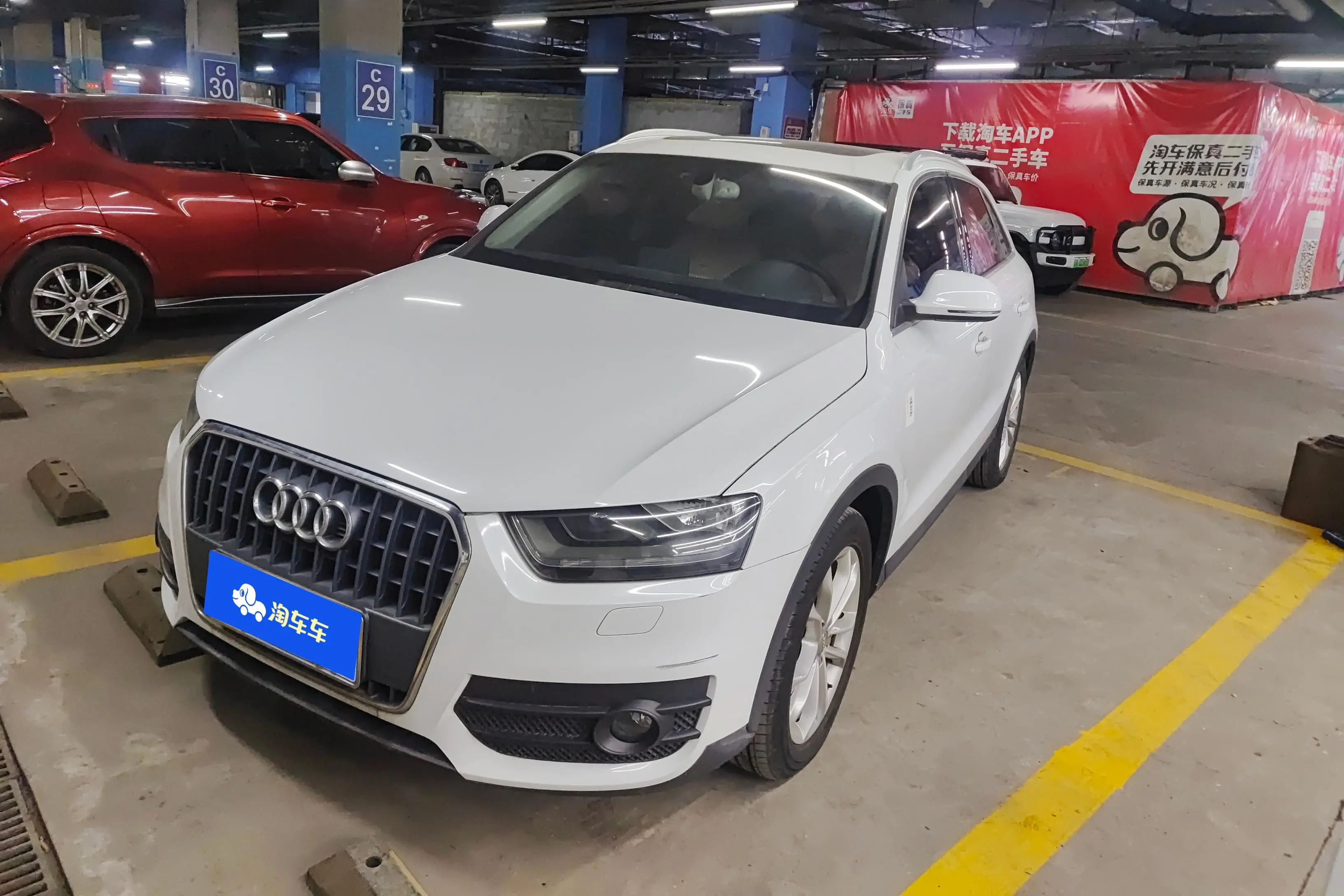 Audi Q3  из Китая