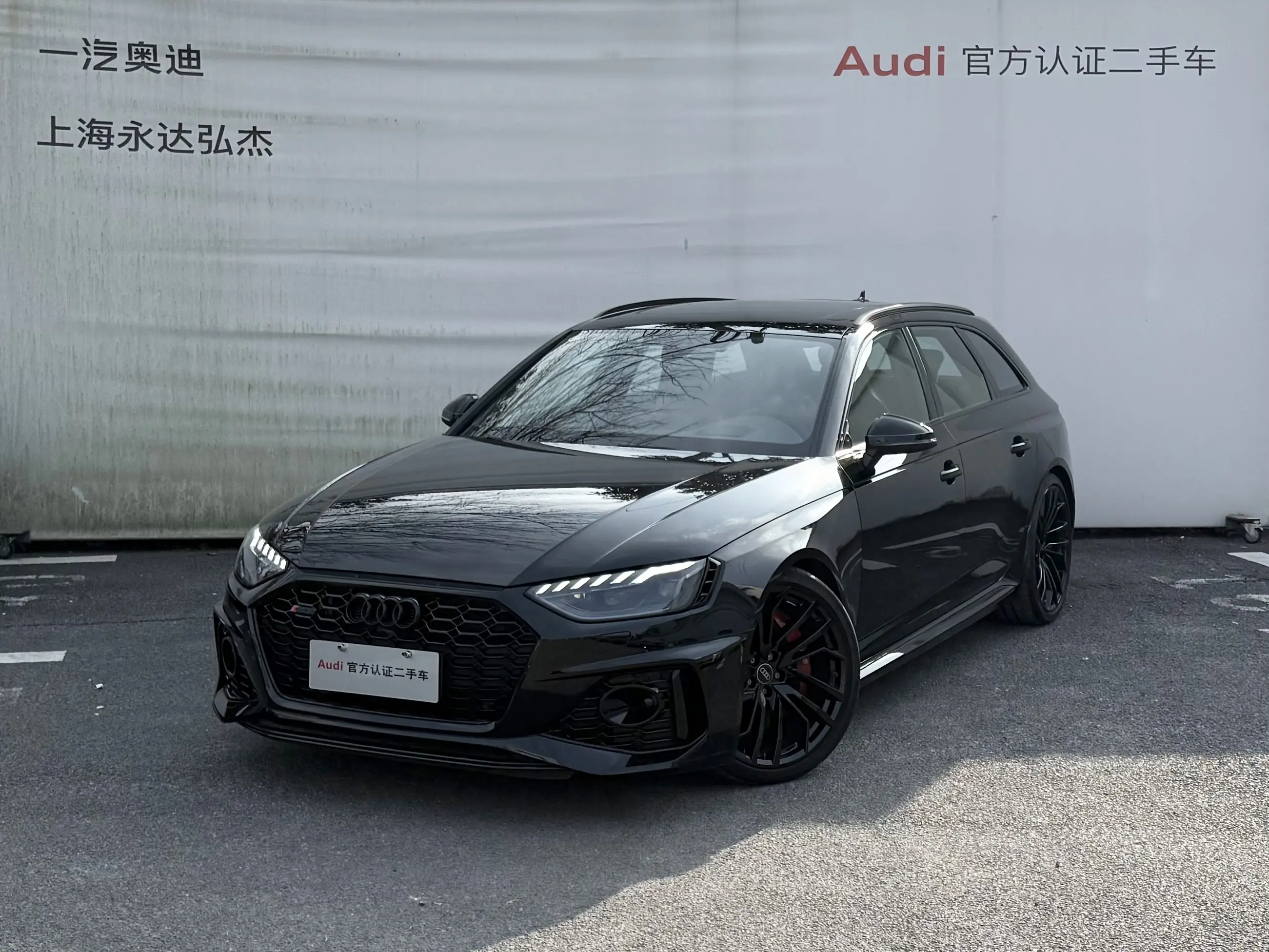 Audi RS 4  из Китая