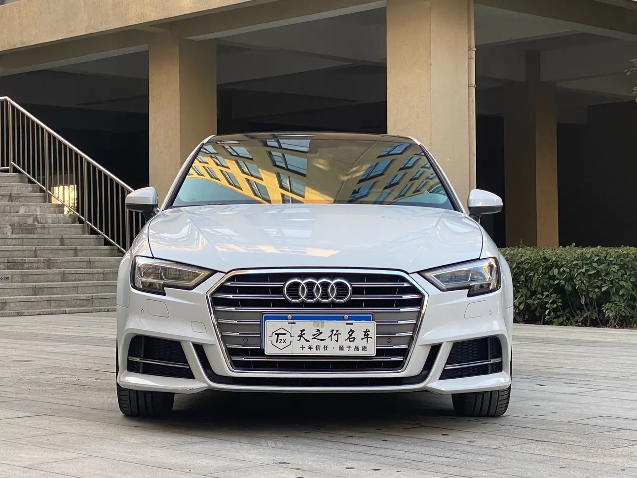 Audi A3  из Китая
