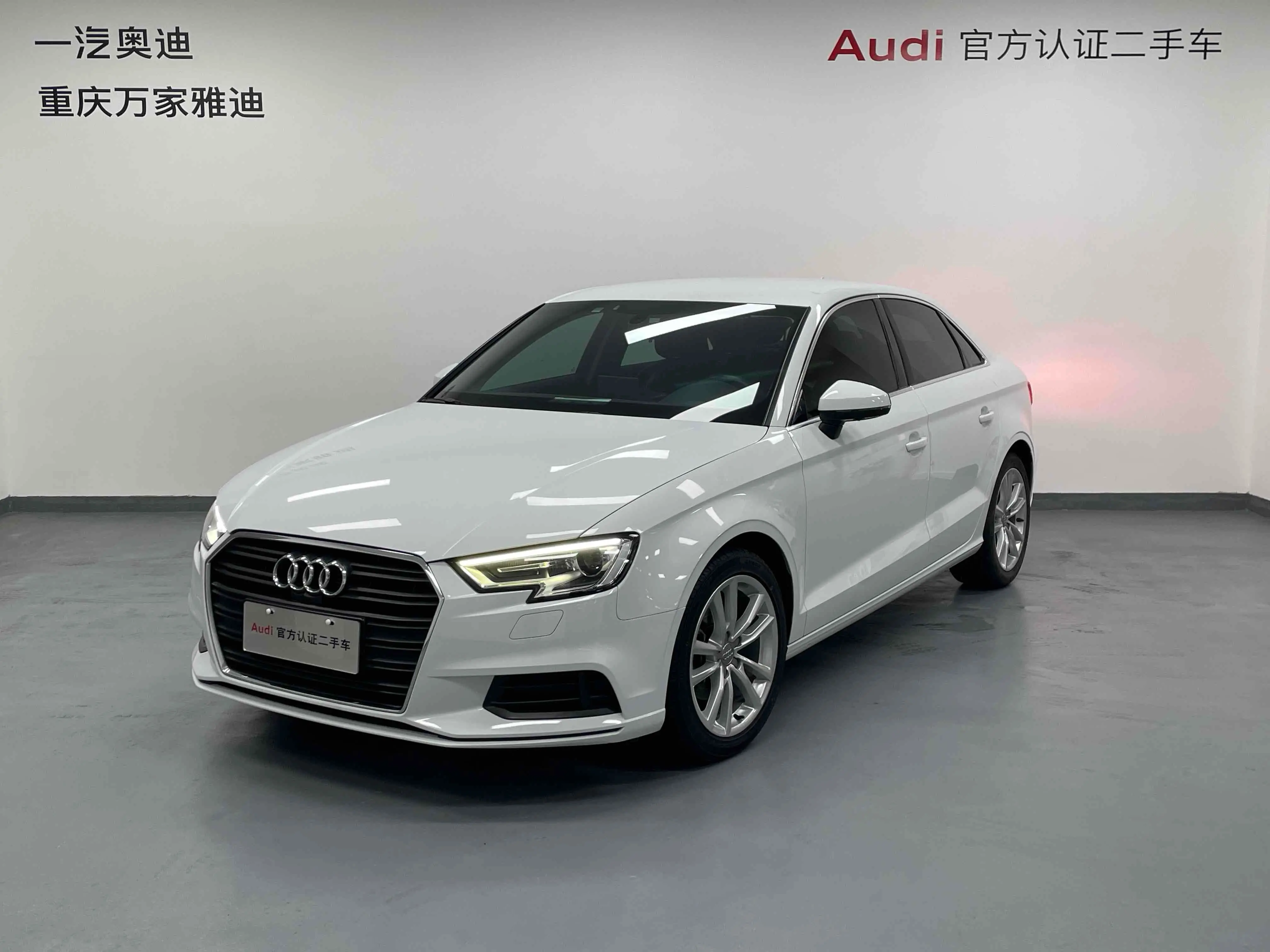 Audi A3  из Китая