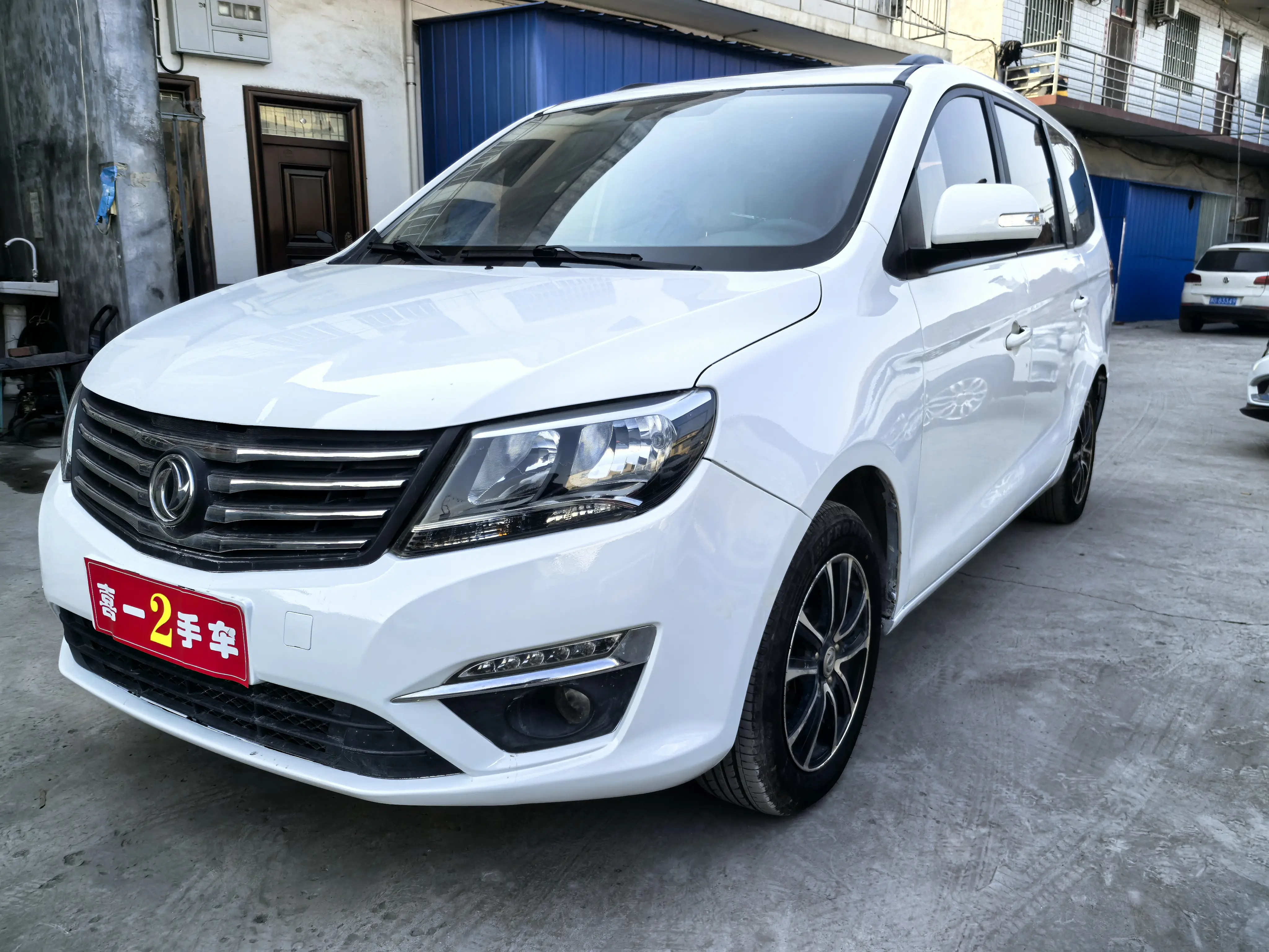 Forthing Fengxing S500  из Китая