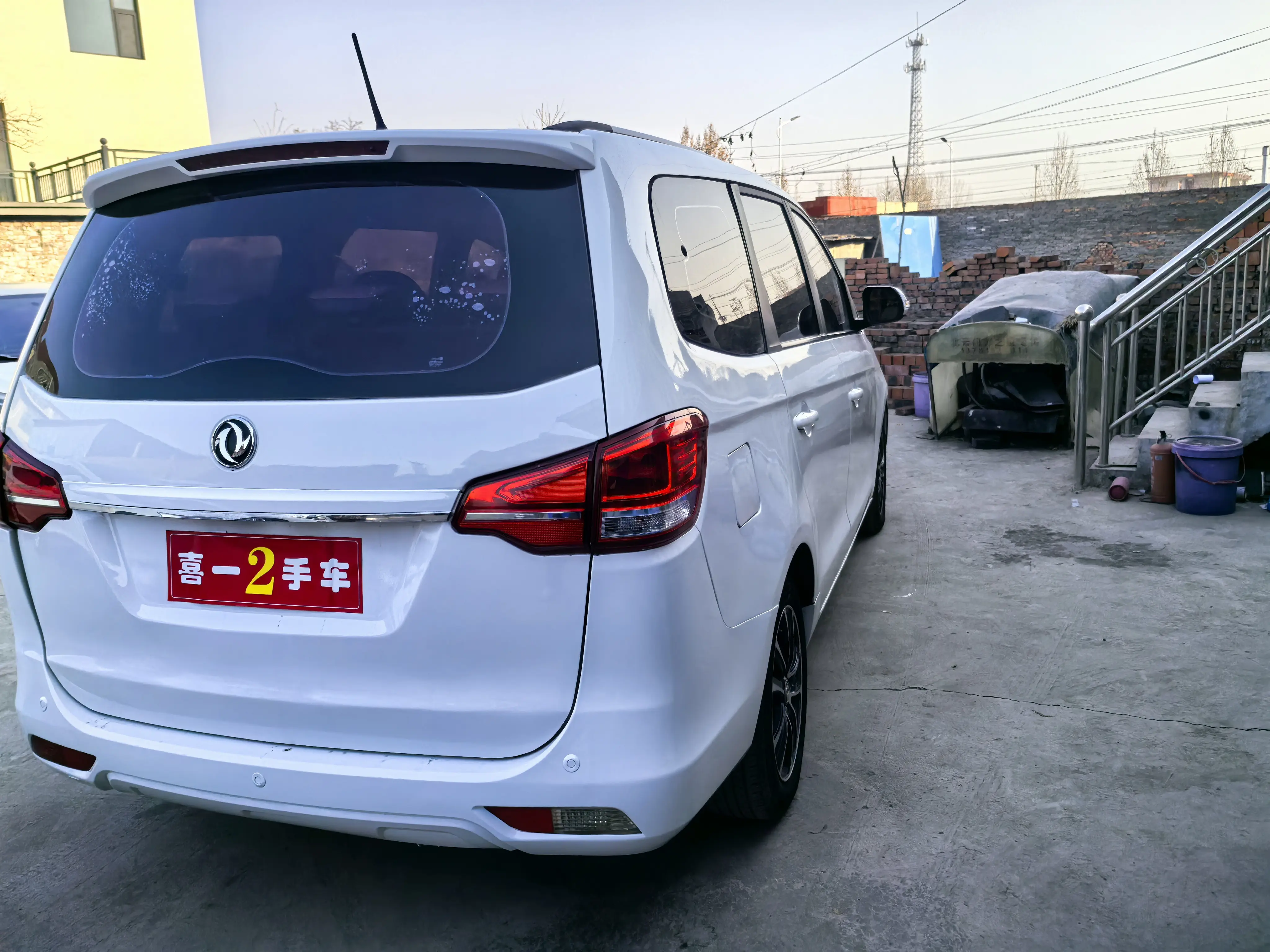 Forthing Fengxing S500  из Китая