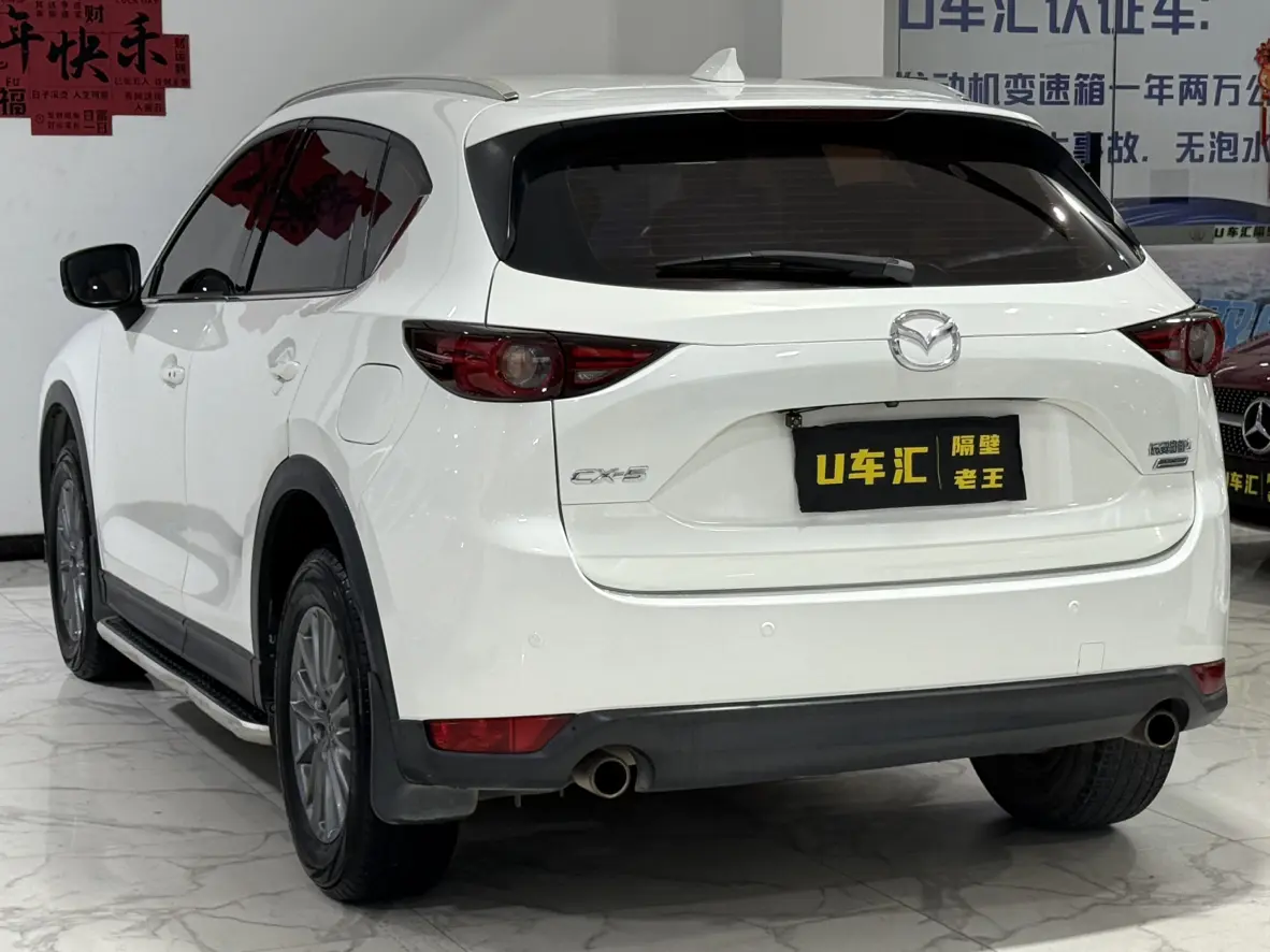 Mazda CX-5  из Китая