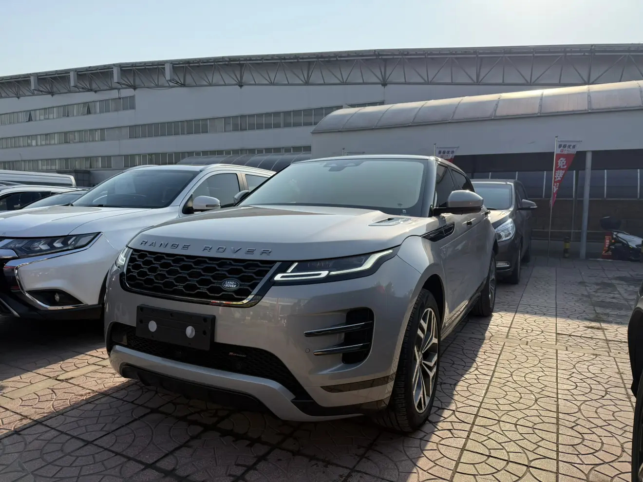 Land Rover Range Rover Evoque PHEV  из Китая